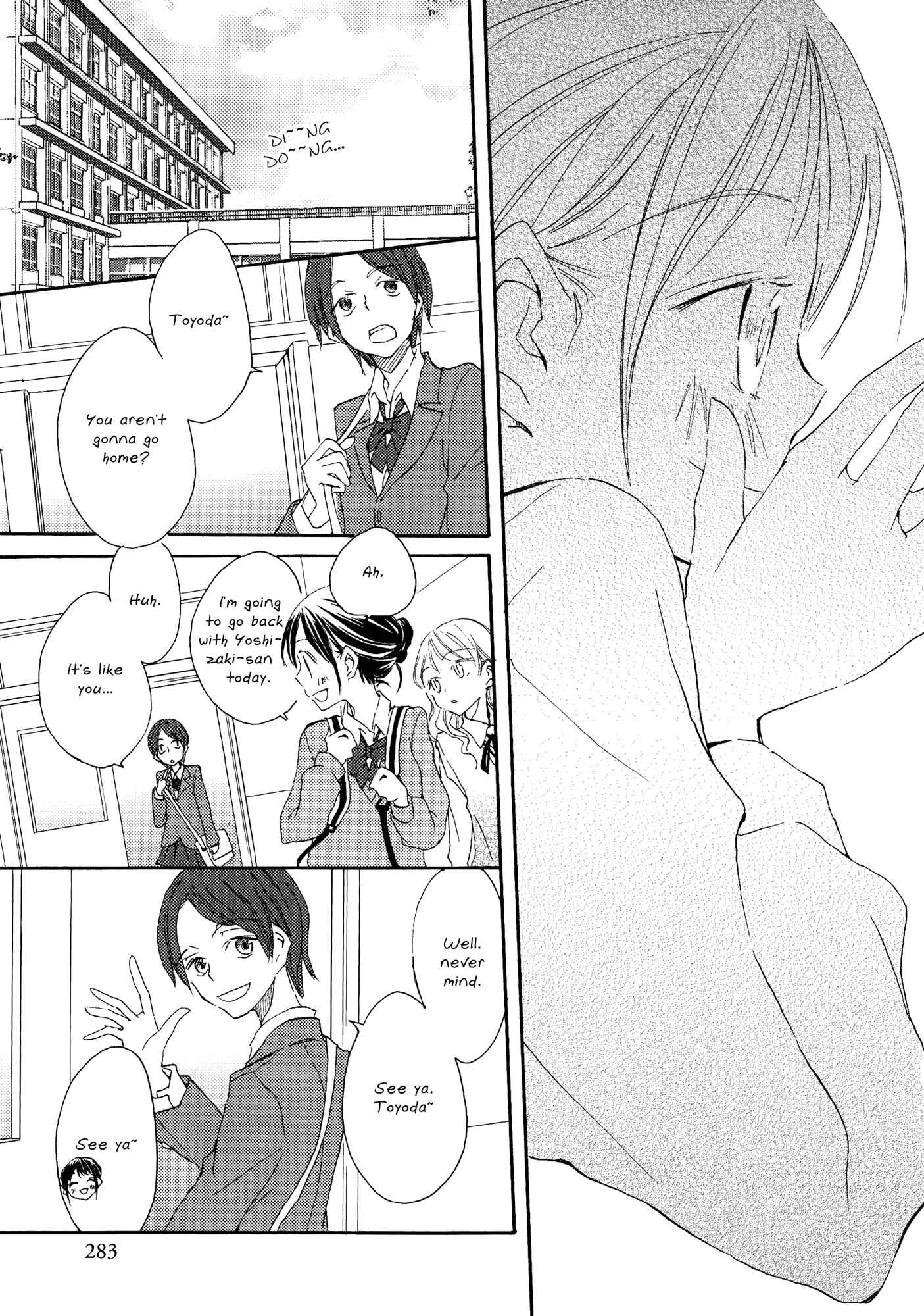 Page 13 Chapter 5 Kimiiro Shoujo