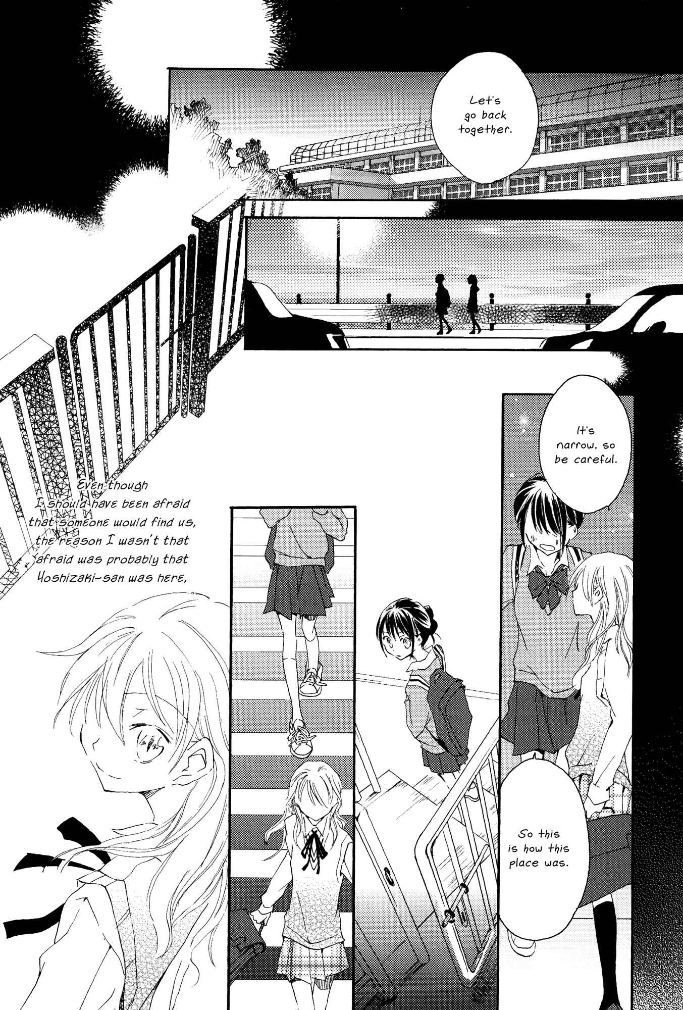 Page 17 Chapter 5 Kimiiro Shoujo