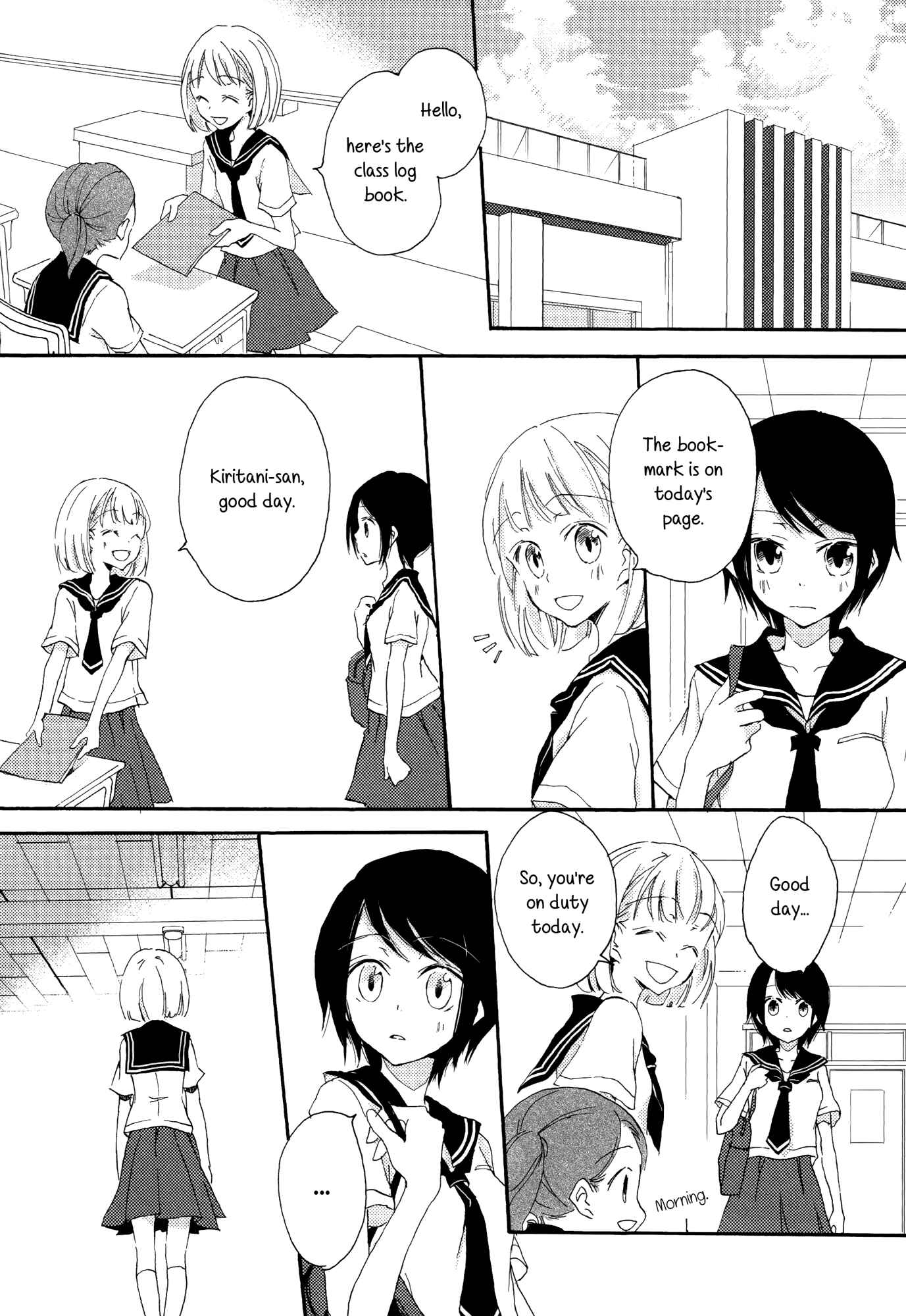 Page 9 Chapter 4 Kimiiro Shoujo