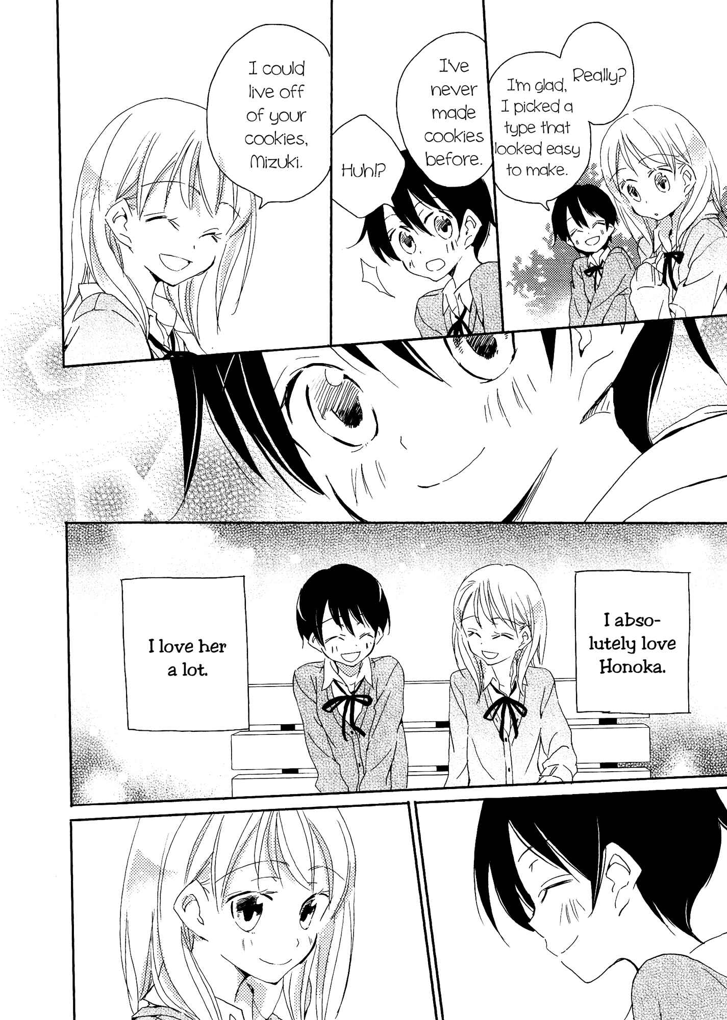 Page 14 Chapter 3 Kimiiro Shoujo