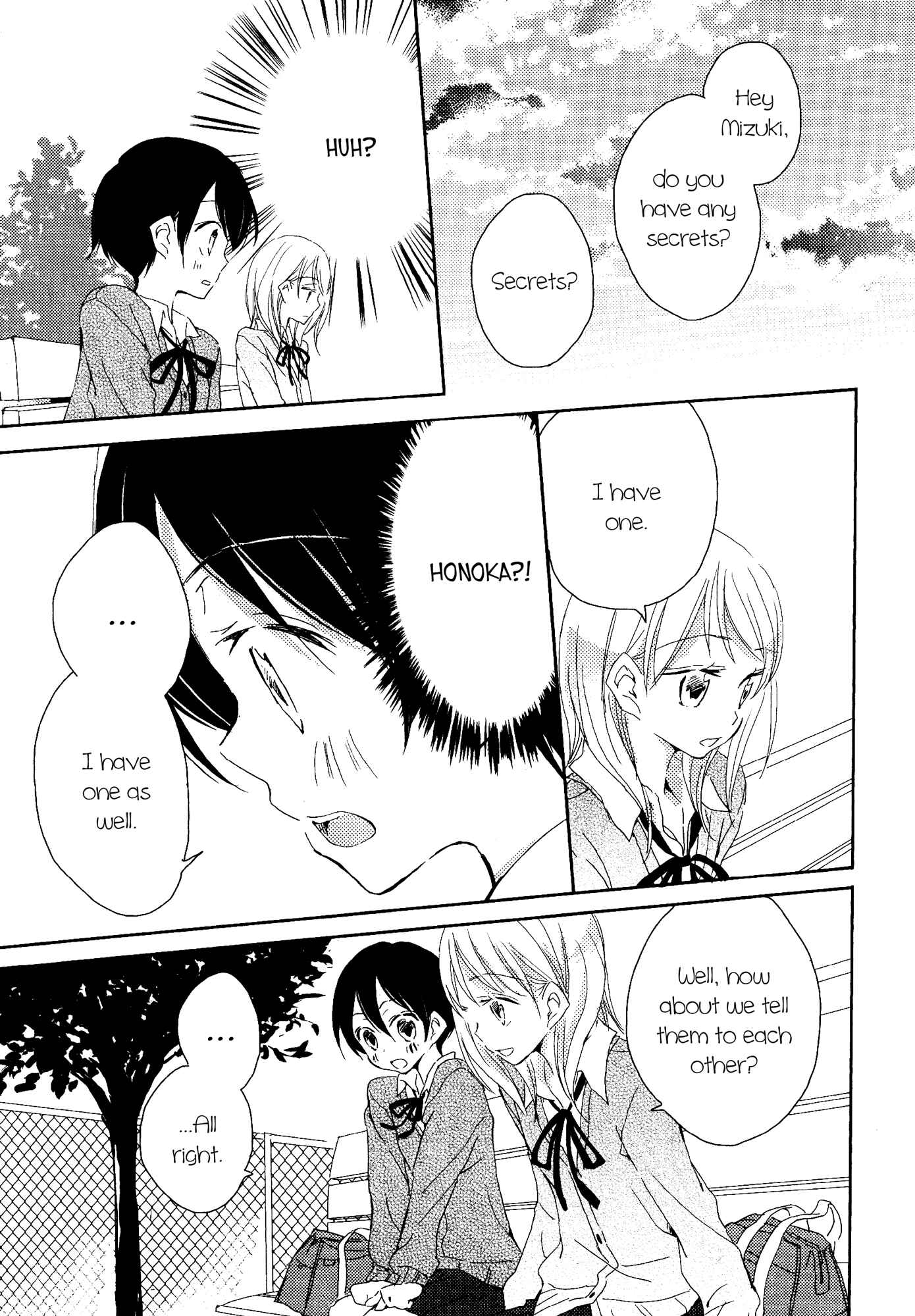 Page 15 Chapter 3 Kimiiro Shoujo