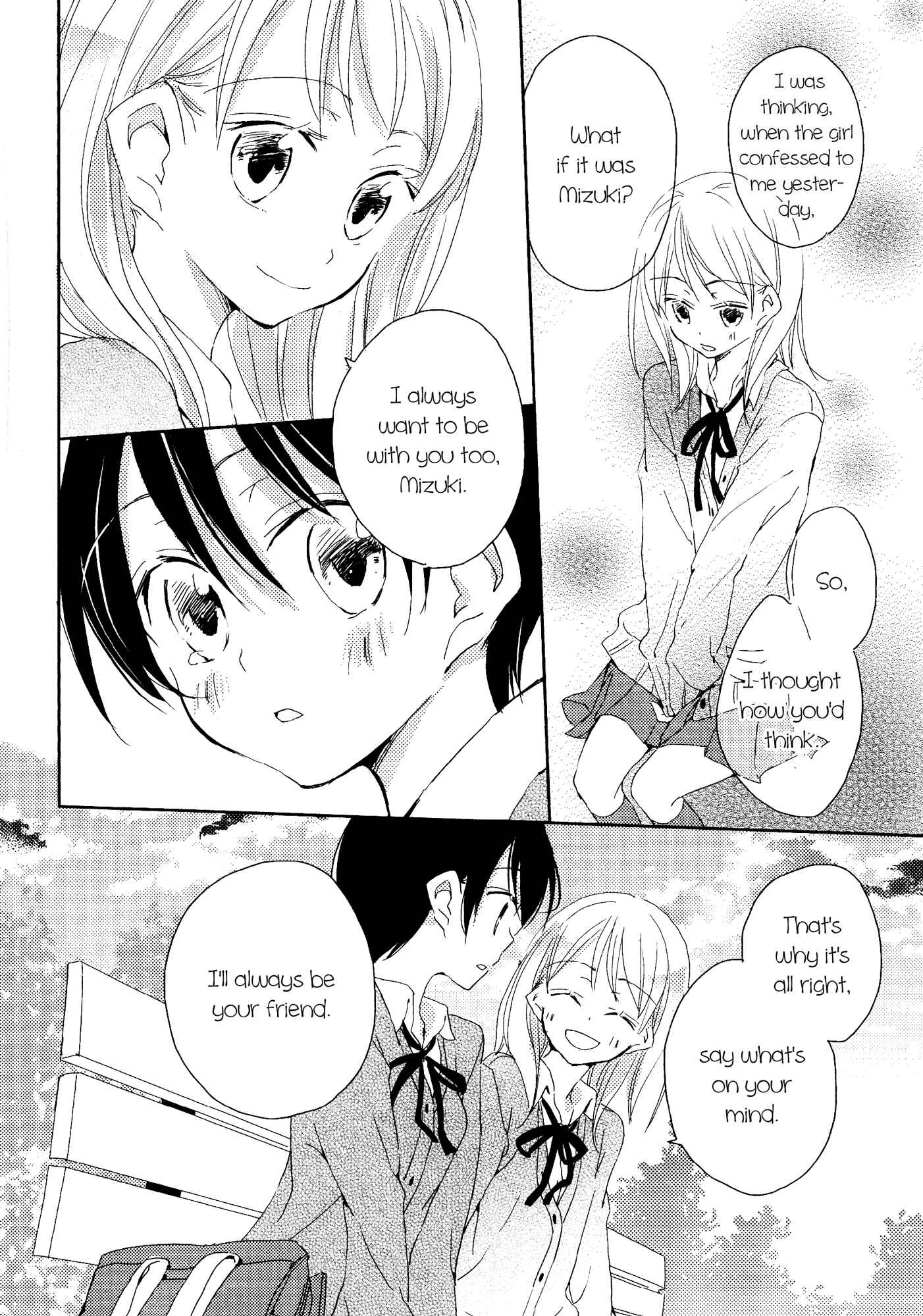 Page 20 Chapter 3 Kimiiro Shoujo