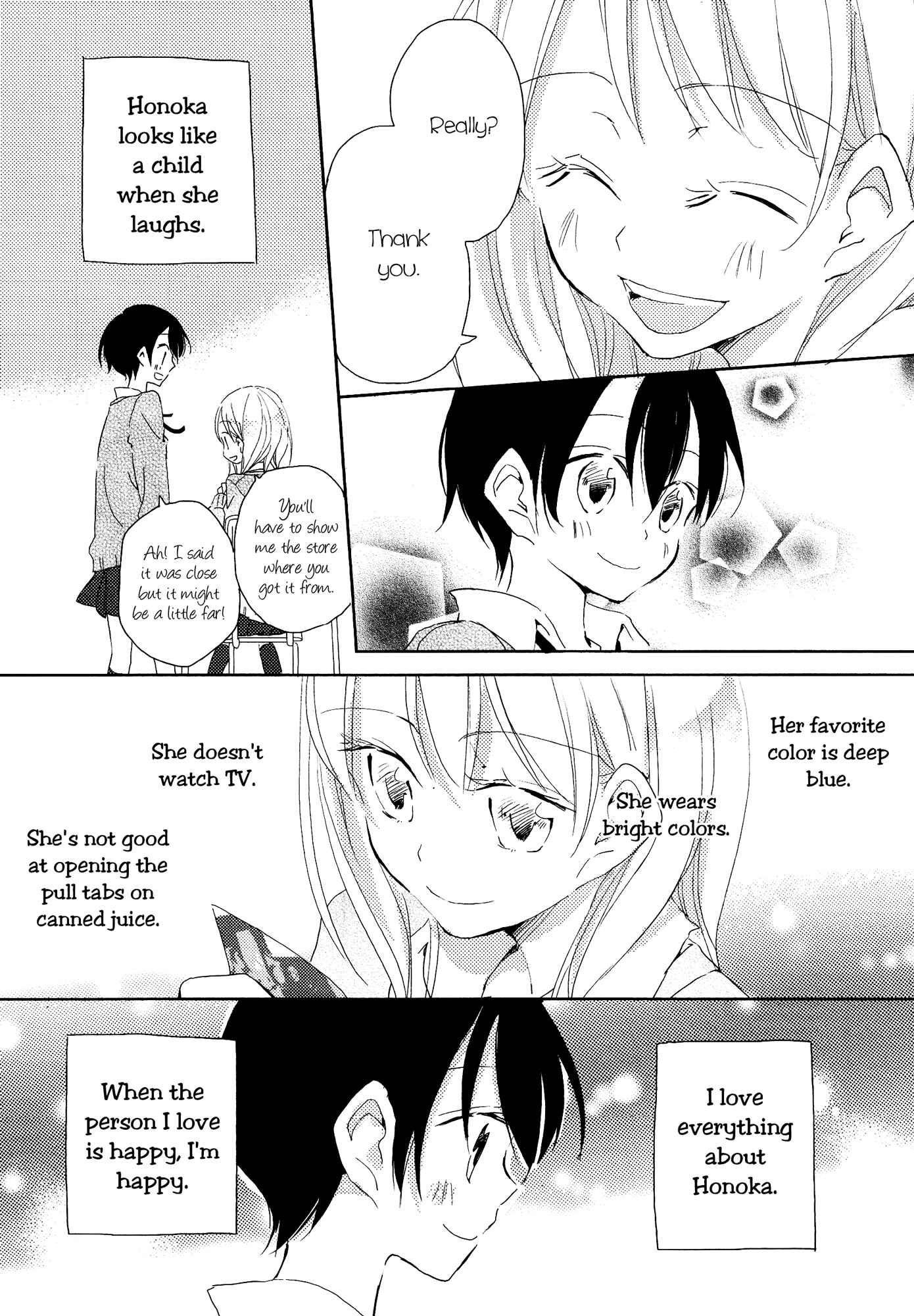 Page 3 Chapter 3 Kimiiro Shoujo