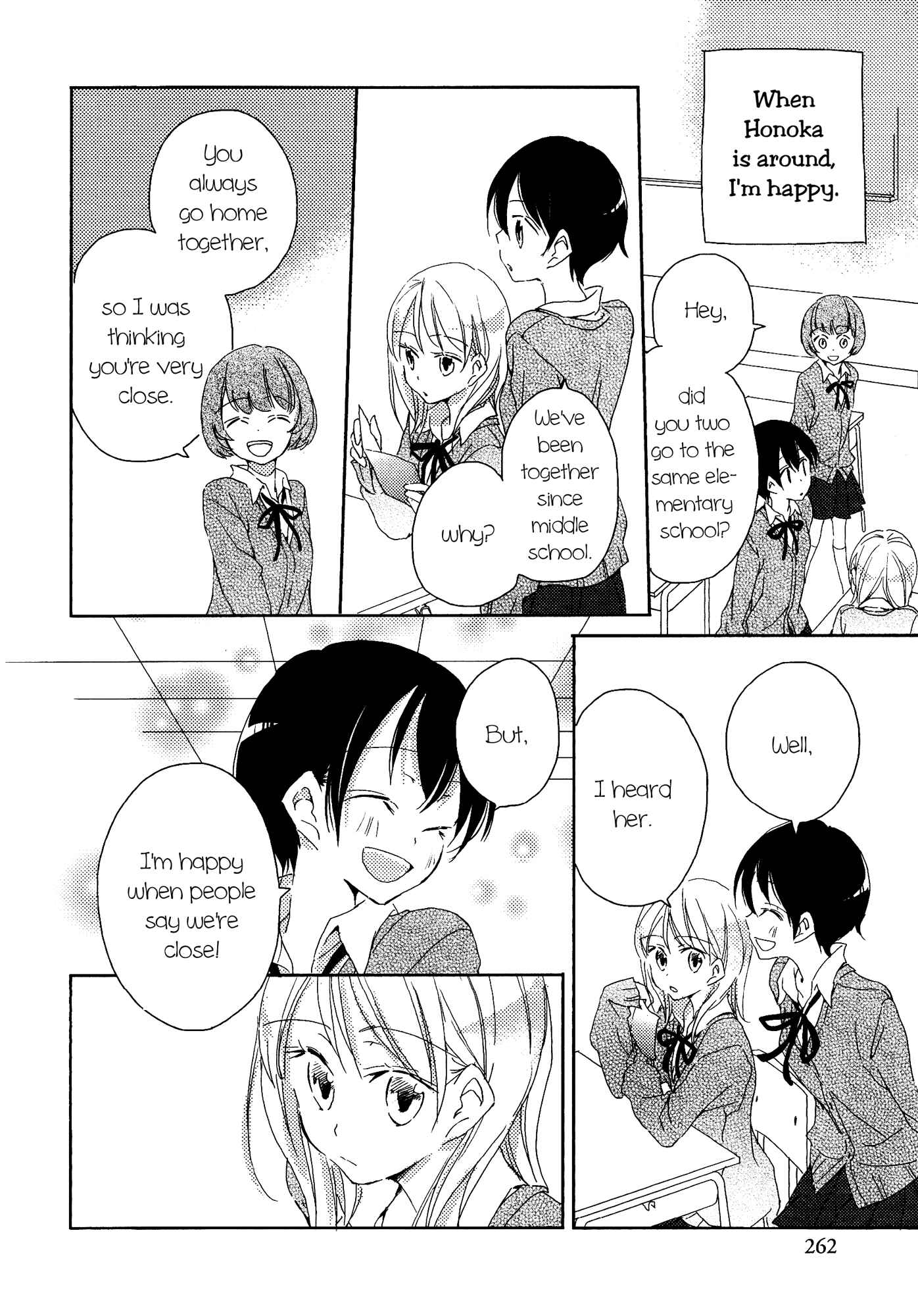 Page 4 Chapter 3 Kimiiro Shoujo