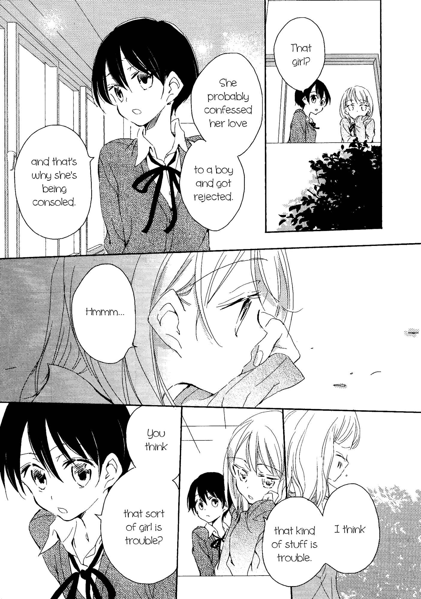 Page 7 Chapter 3 Kimiiro Shoujo