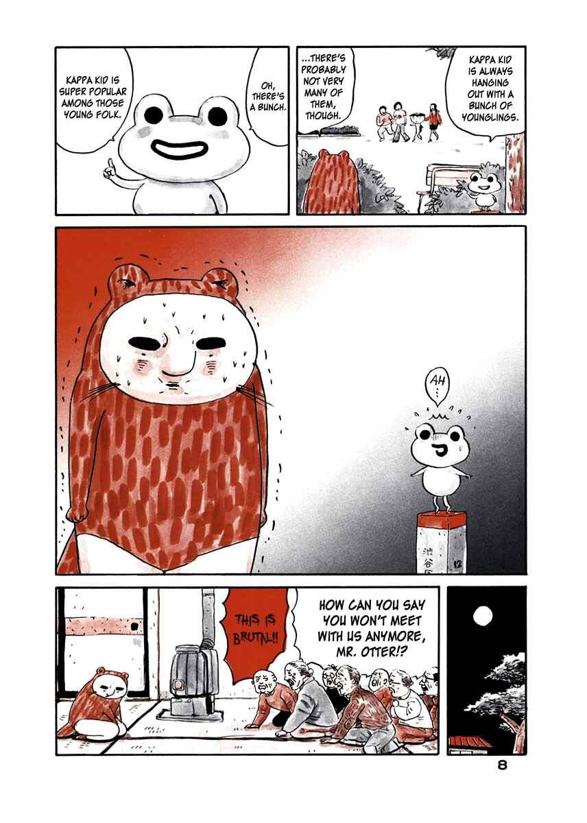 Page 1 Chapter 105 Utsurun desu.