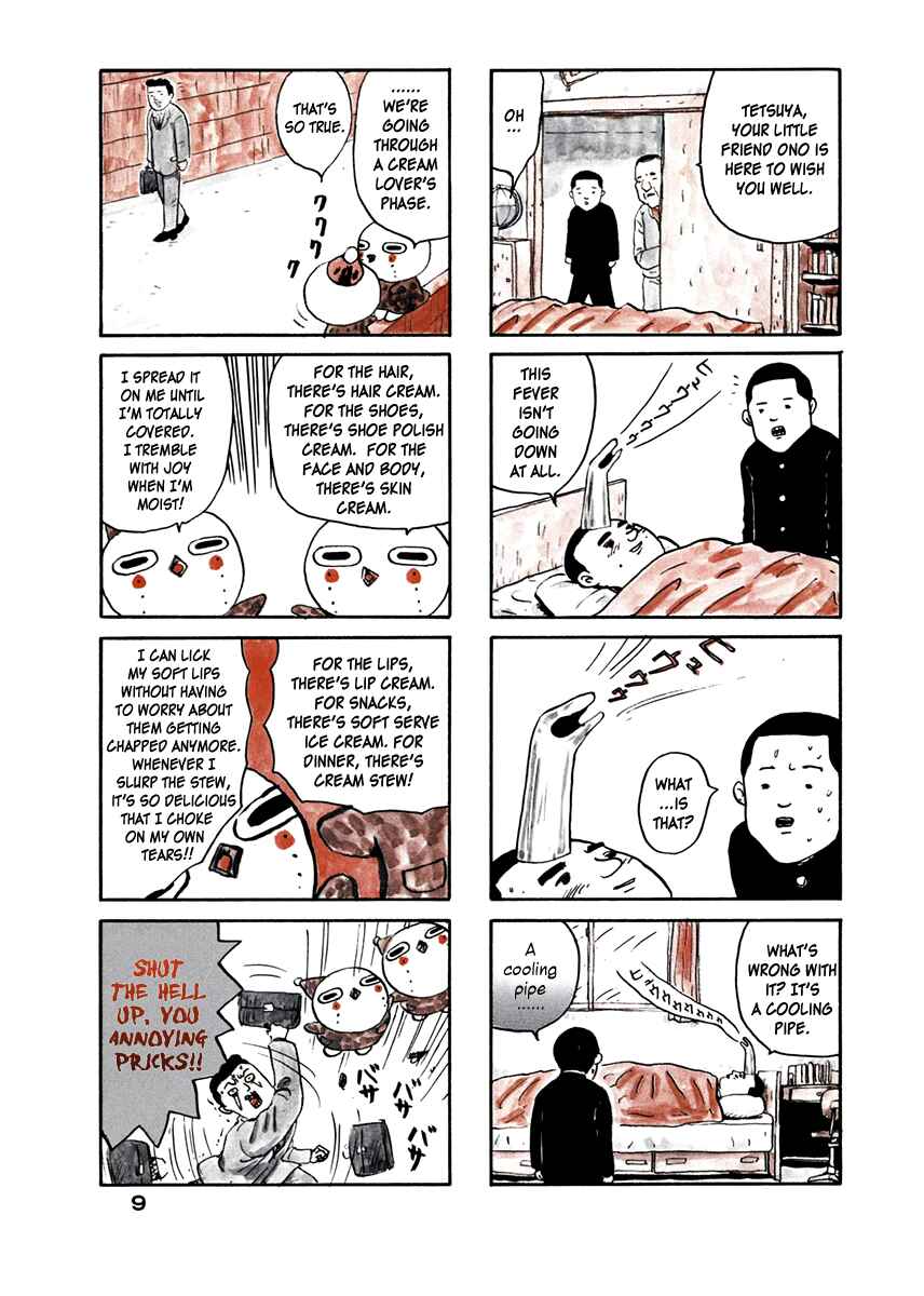 Page 2 Chapter 105 Utsurun desu.