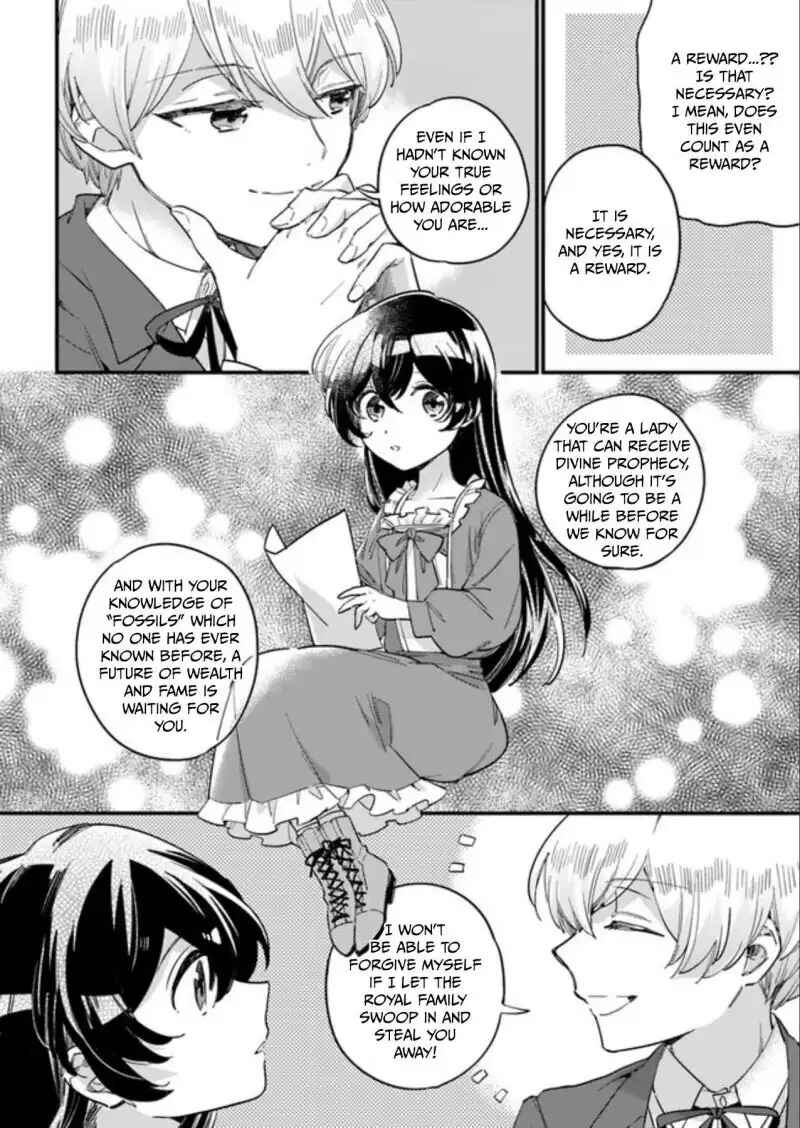 Page 2 Chapter 2.2 Yowaki MAX Reijou nanoni, Ratsuwan Konyakusha-sama no Kake ni Notte Shimatta