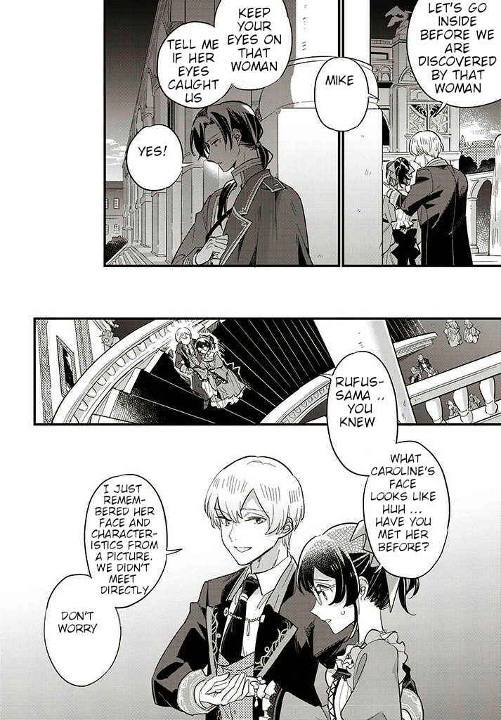 Page 3 Chapter 12.3 Yowaki MAX Reijou nanoni, Ratsuwan Konyakusha-sama no Kake ni Notte Shimatta