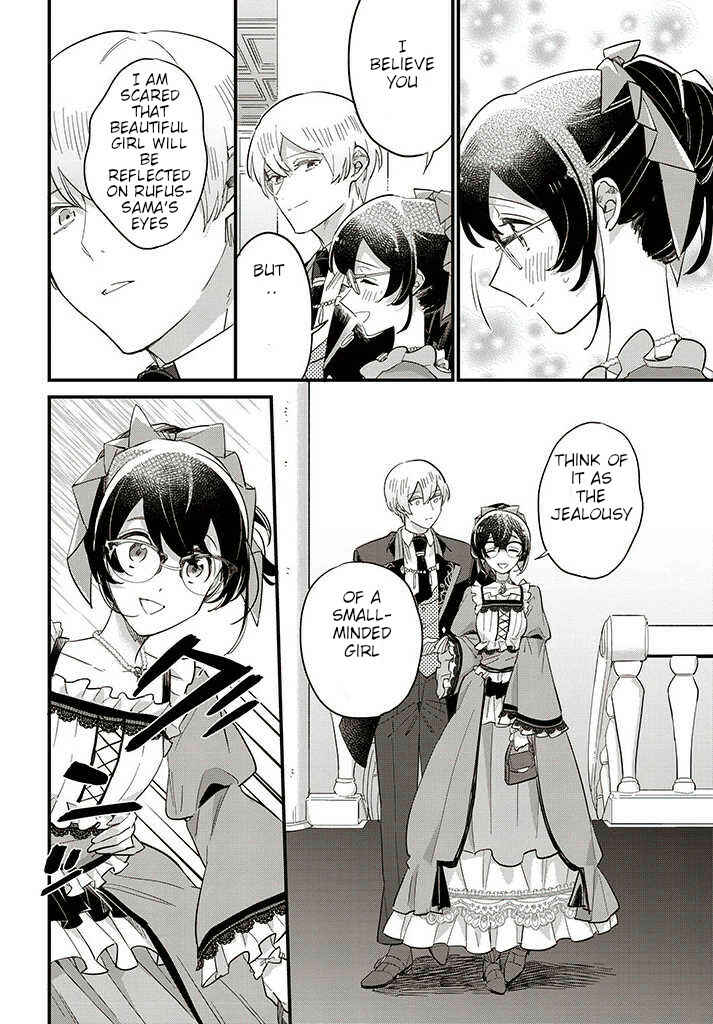 Page 5 Chapter 12.3 Yowaki MAX Reijou nanoni, Ratsuwan Konyakusha-sama no Kake ni Notte Shimatta