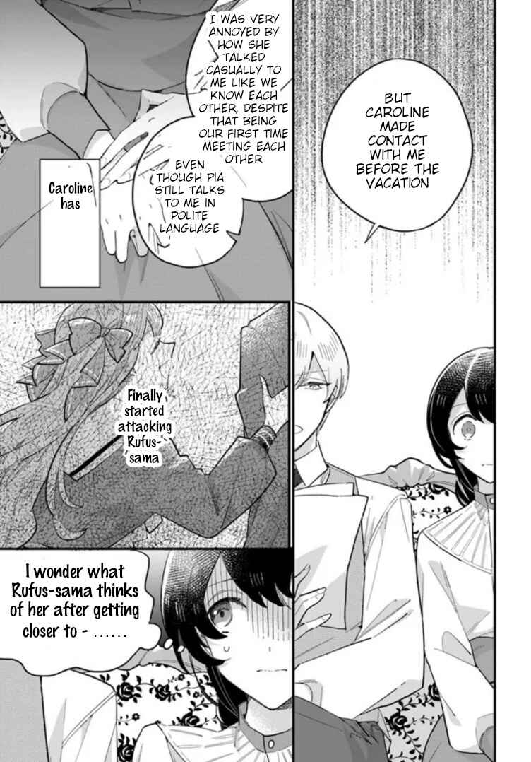 Page 7 Chapter 14.1 Yowaki MAX Reijou nanoni, Ratsuwan Konyakusha-sama no Kake ni Notte Shimatta