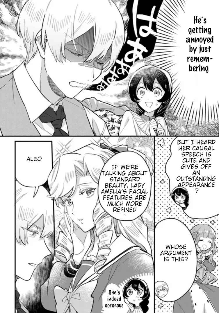 Page 8 Chapter 14.1 Yowaki MAX Reijou nanoni, Ratsuwan Konyakusha-sama no Kake ni Notte Shimatta