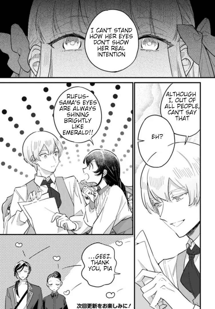 Page 9 Chapter 14.1 Yowaki MAX Reijou nanoni, Ratsuwan Konyakusha-sama no Kake ni Notte Shimatta