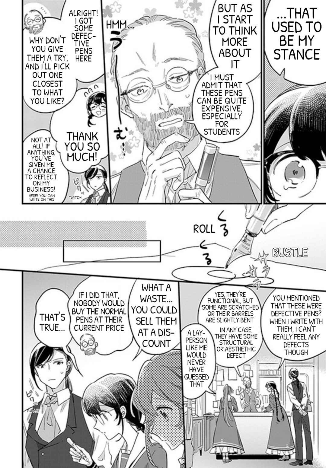 Page 4 Chapter 22.3 Yowaki MAX Reijou nanoni, Ratsuwan Konyakusha-sama no Kake ni Notte Shimatta