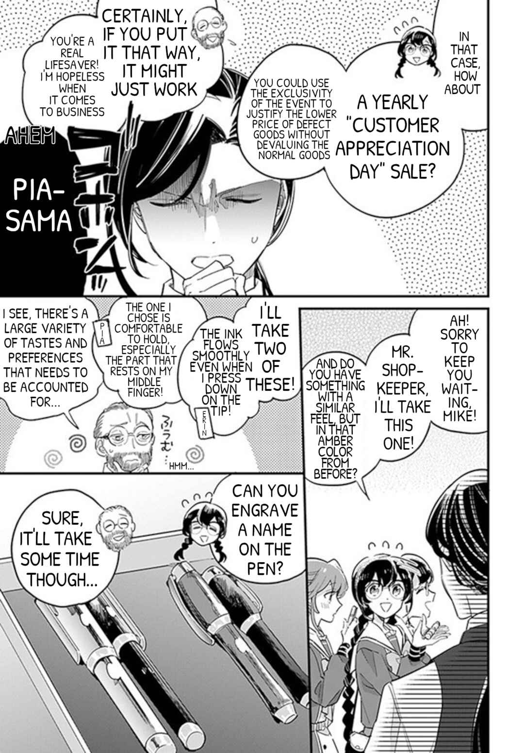 Page 5 Chapter 22.3 Yowaki MAX Reijou nanoni, Ratsuwan Konyakusha-sama no Kake ni Notte Shimatta