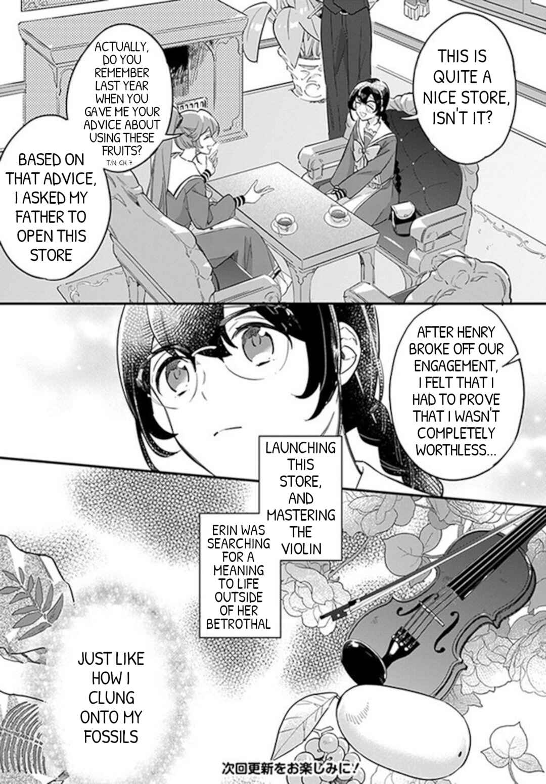 Page 9 Chapter 22.3 Yowaki MAX Reijou nanoni, Ratsuwan Konyakusha-sama no Kake ni Notte Shimatta