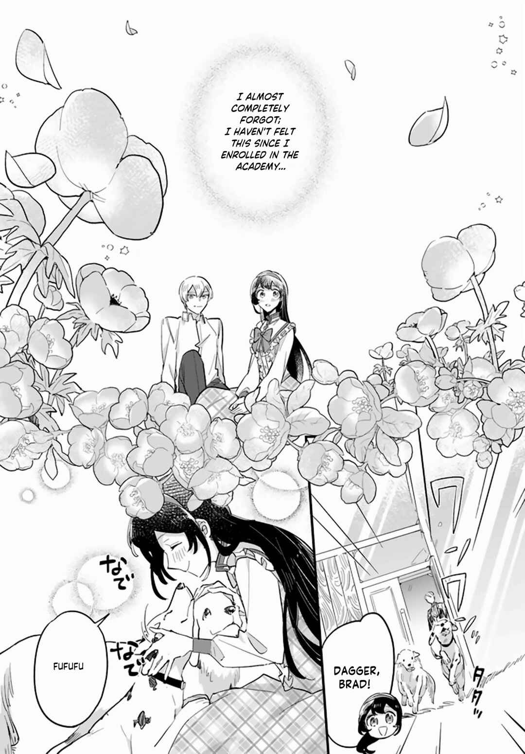Page 19 Chapter 20 Yowaki MAX Reijou nanoni, Ratsuwan Konyakusha-sama no Kake ni Notte Shimatta