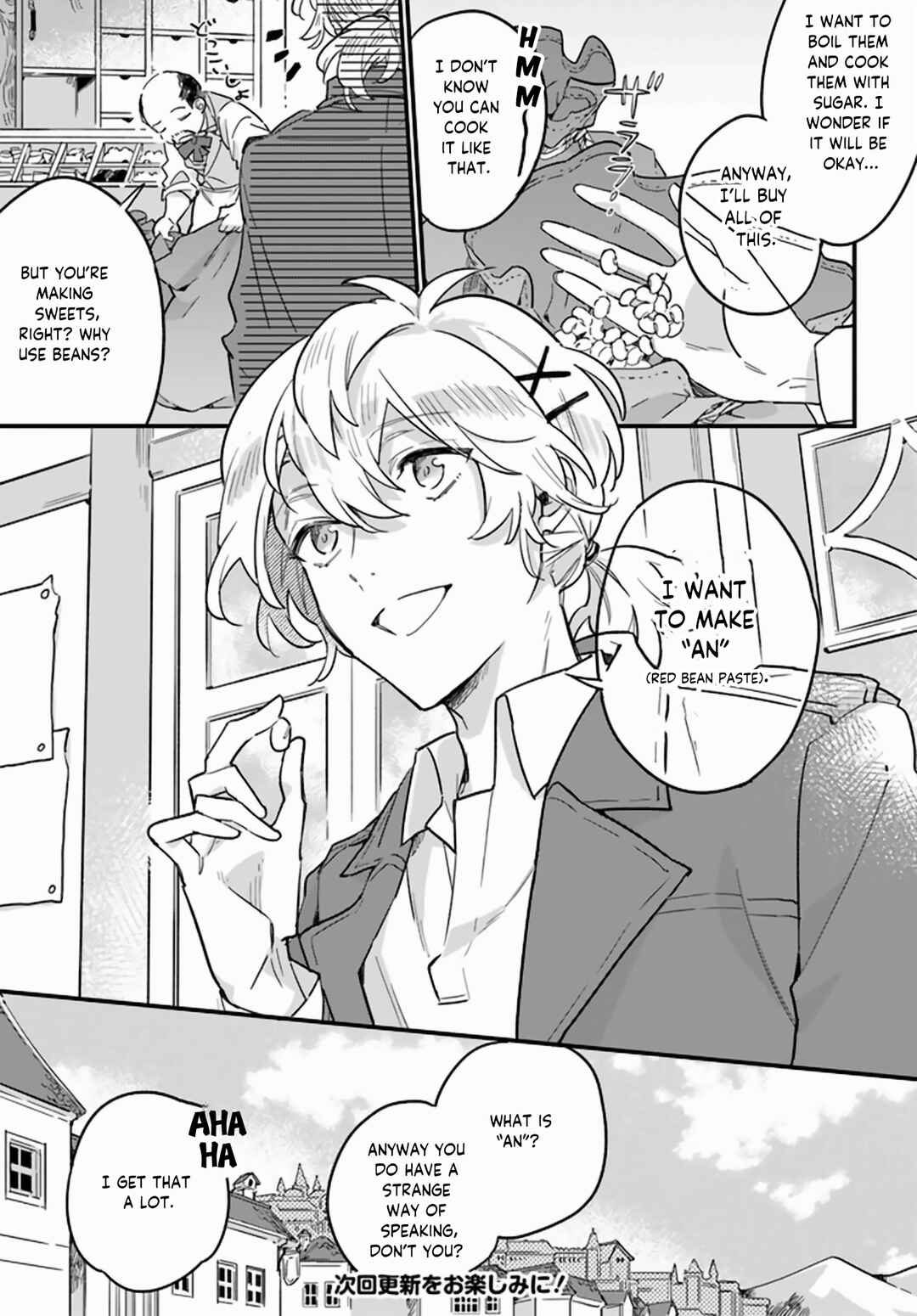Page 29 Chapter 20 Yowaki MAX Reijou nanoni, Ratsuwan Konyakusha-sama no Kake ni Notte Shimatta