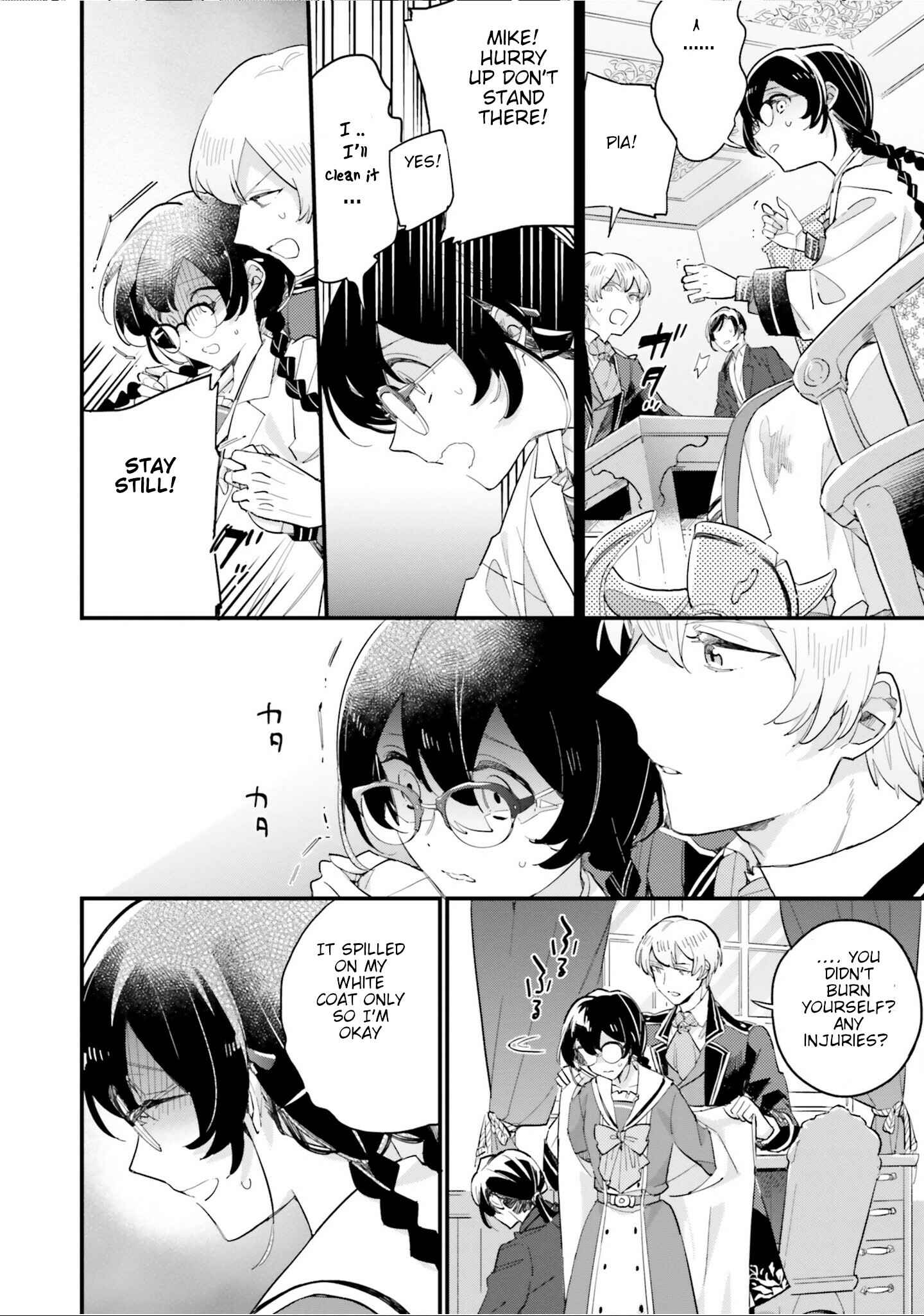 Page 18 Chapter 10 Yowaki MAX Reijou nanoni, Ratsuwan Konyakusha-sama no Kake ni Notte Shimatta