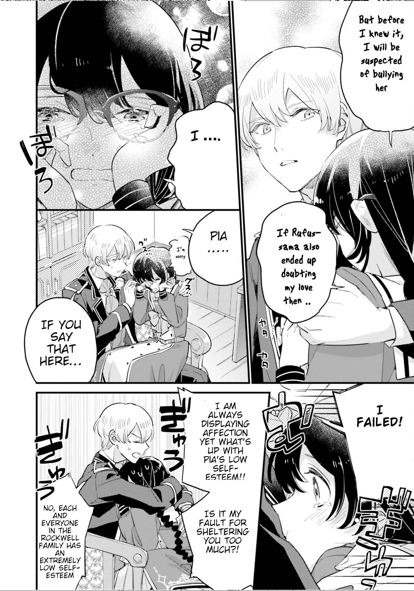 Page 26 Chapter 10 Yowaki MAX Reijou nanoni, Ratsuwan Konyakusha-sama no Kake ni Notte Shimatta