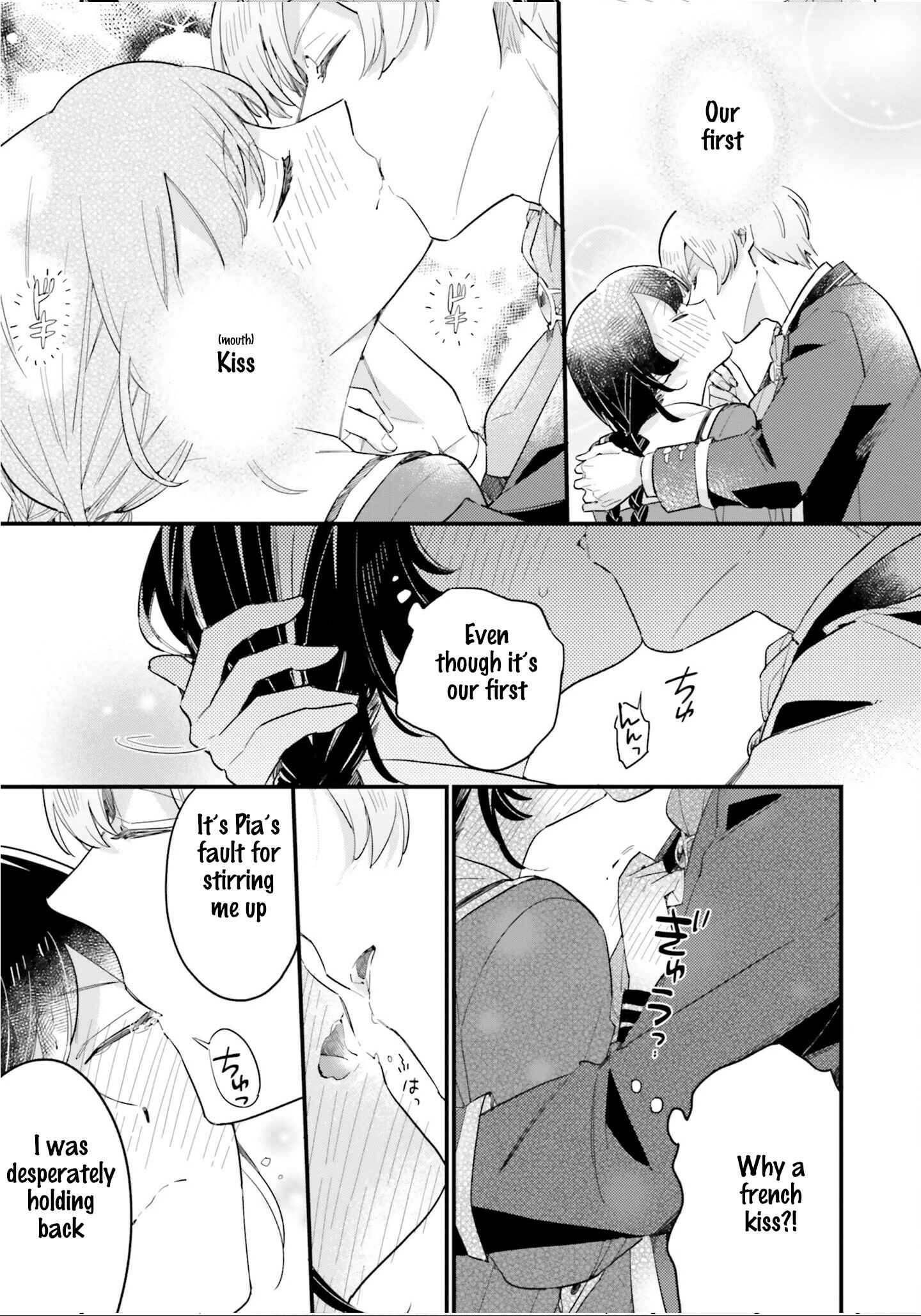 Page 29 Chapter 10 Yowaki MAX Reijou nanoni, Ratsuwan Konyakusha-sama no Kake ni Notte Shimatta
