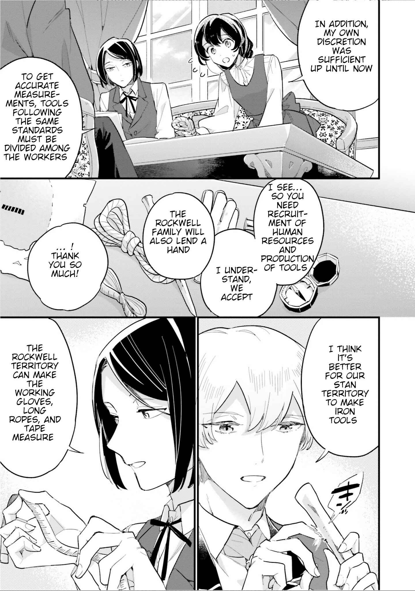 Page 3 Chapter 10 Yowaki MAX Reijou nanoni, Ratsuwan Konyakusha-sama no Kake ni Notte Shimatta
