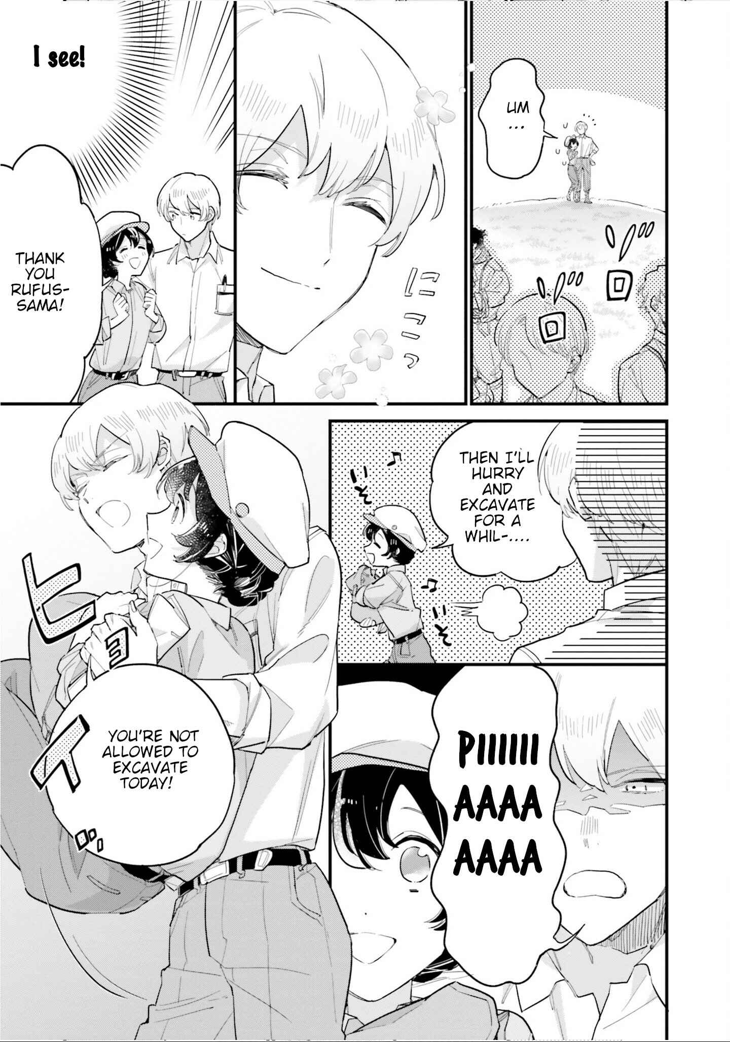 Page 9 Chapter 10 Yowaki MAX Reijou nanoni, Ratsuwan Konyakusha-sama no Kake ni Notte Shimatta