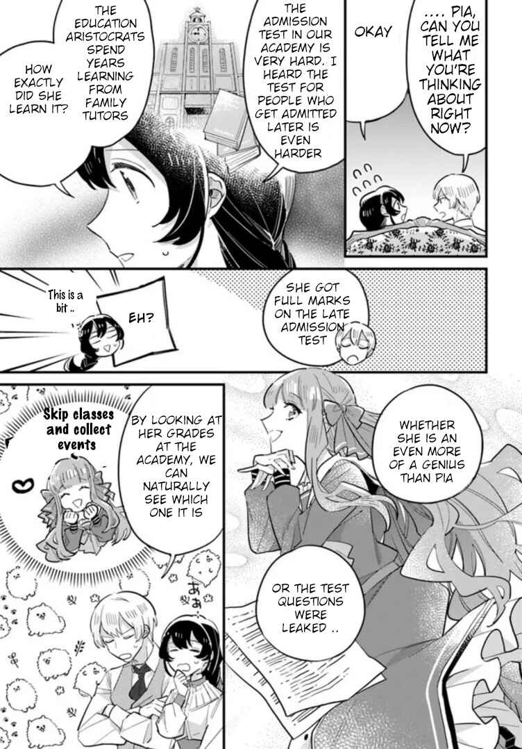 Page 2 Chapter 14.2 Yowaki MAX Reijou nanoni, Ratsuwan Konyakusha-sama no Kake ni Notte Shimatta