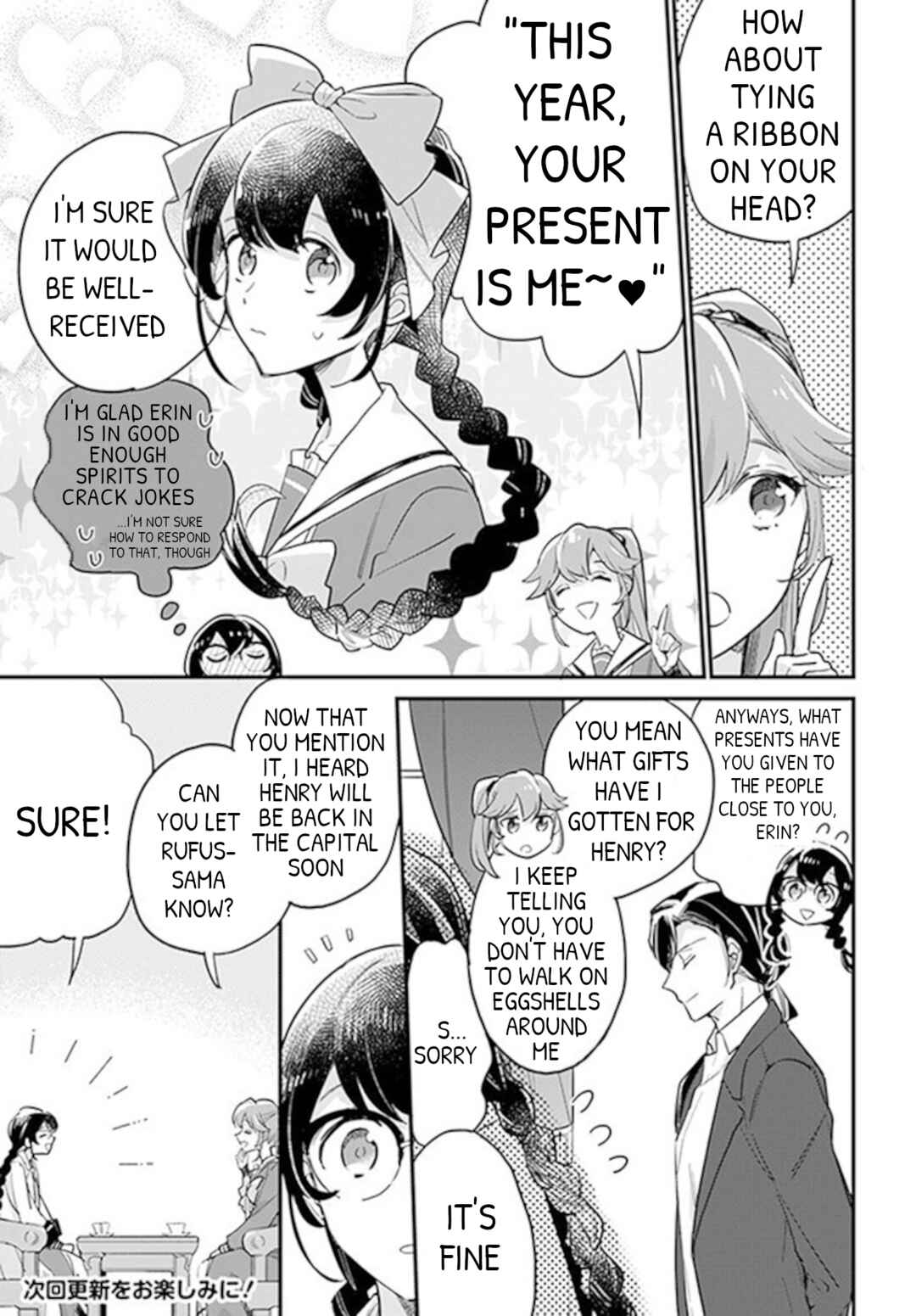 Page 5 Chapter 22.1 Yowaki MAX Reijou nanoni, Ratsuwan Konyakusha-sama no Kake ni Notte Shimatta