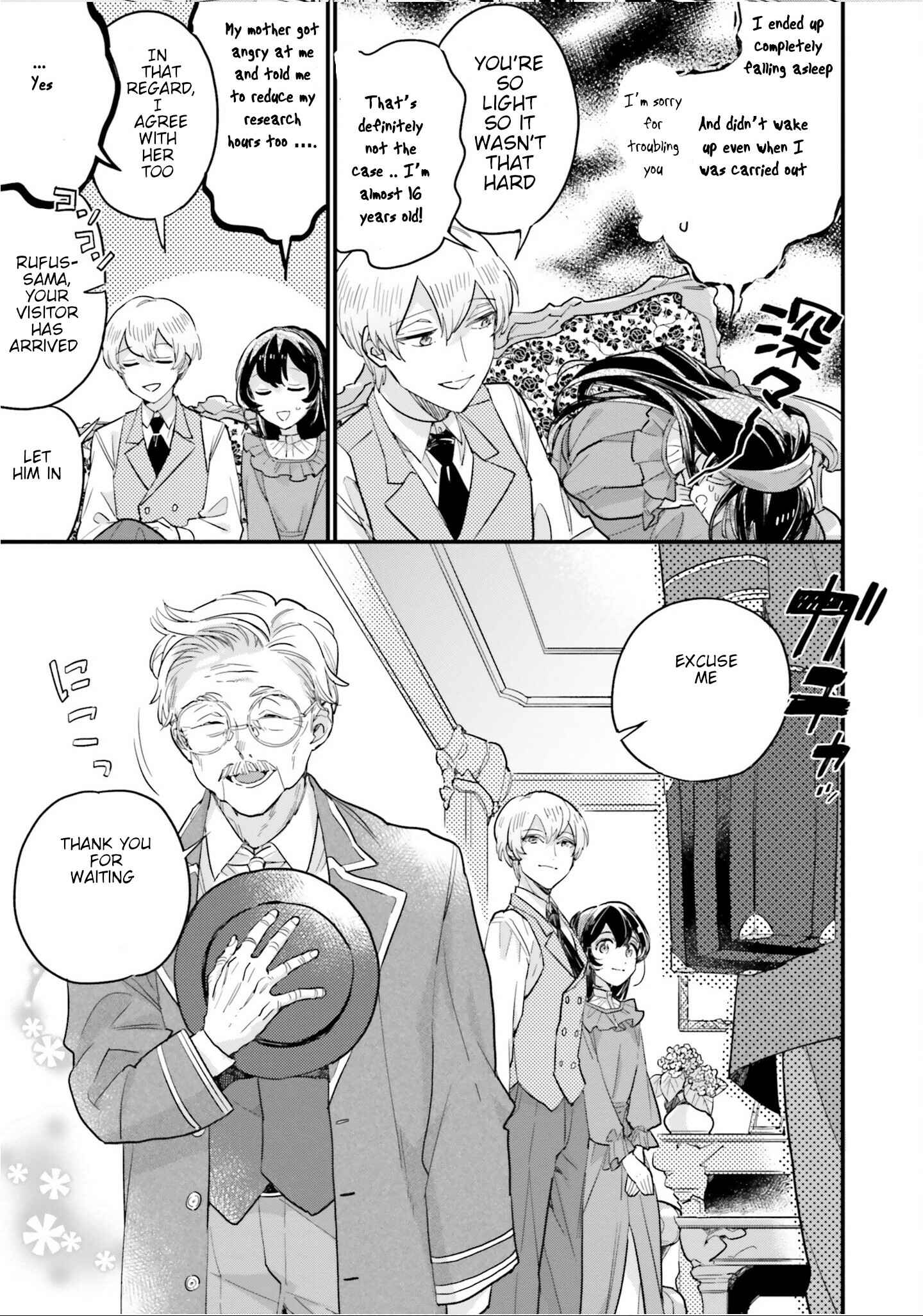 Page 7 Chapter 9 Yowaki MAX Reijou nanoni, Ratsuwan Konyakusha-sama no Kake ni Notte Shimatta