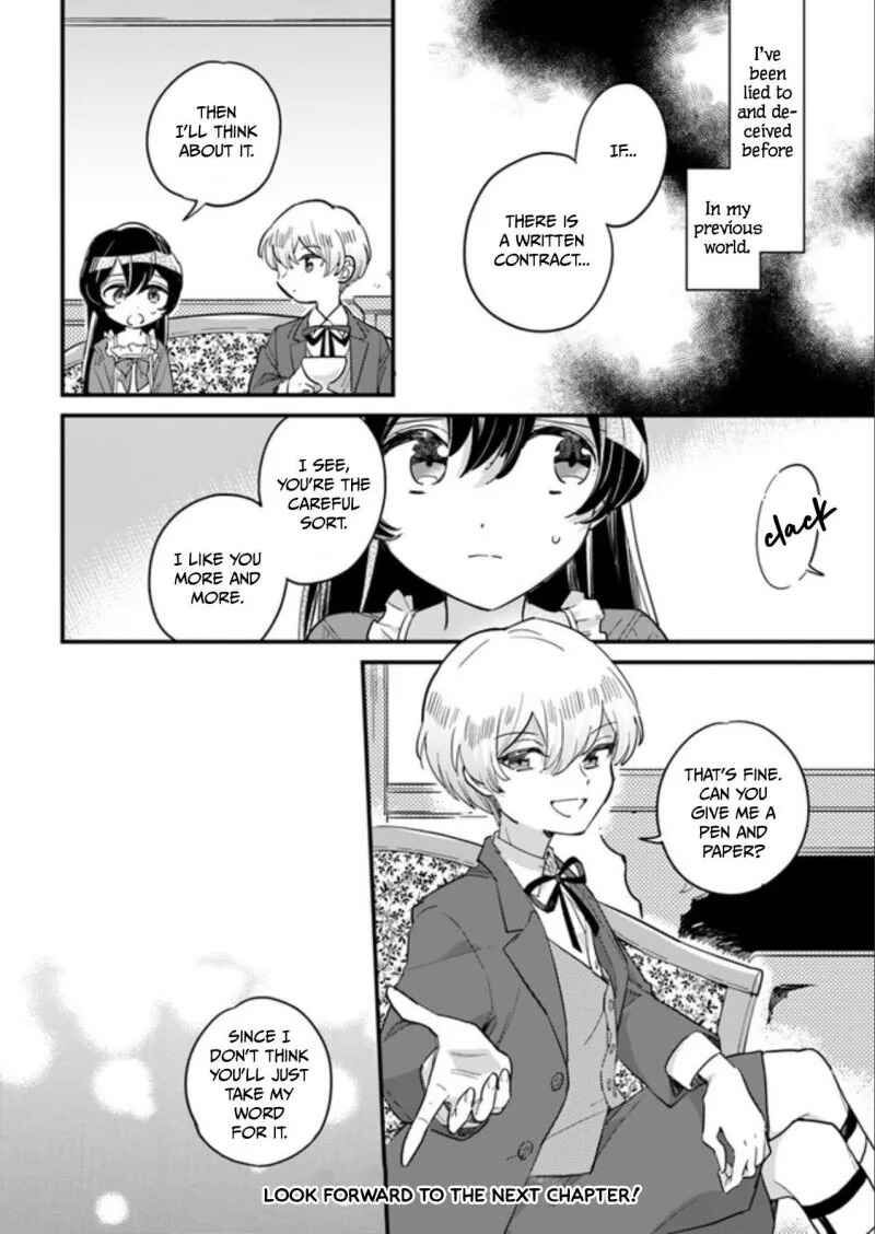 Page 4 Chapter 2.1 Yowaki MAX Reijou nanoni, Ratsuwan Konyakusha-sama no Kake ni Notte Shimatta