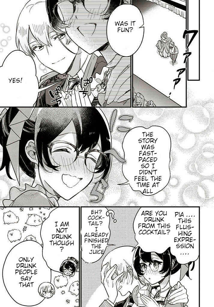 Page 2 Chapter 13.2 Yowaki MAX Reijou nanoni, Ratsuwan Konyakusha-sama no Kake ni Notte Shimatta