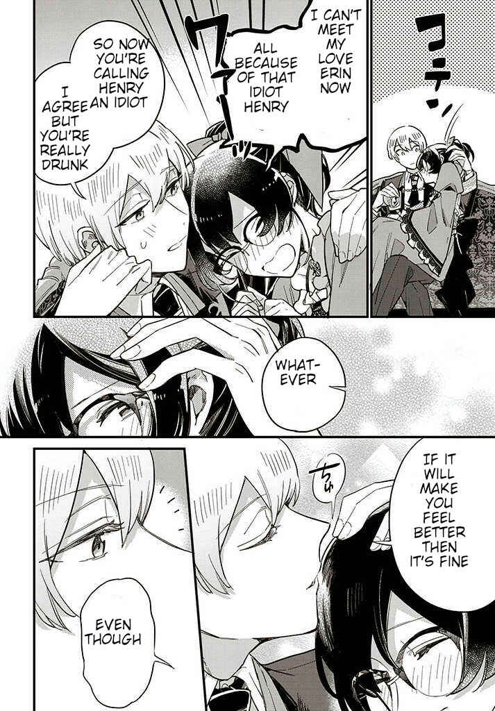 Page 3 Chapter 13.2 Yowaki MAX Reijou nanoni, Ratsuwan Konyakusha-sama no Kake ni Notte Shimatta