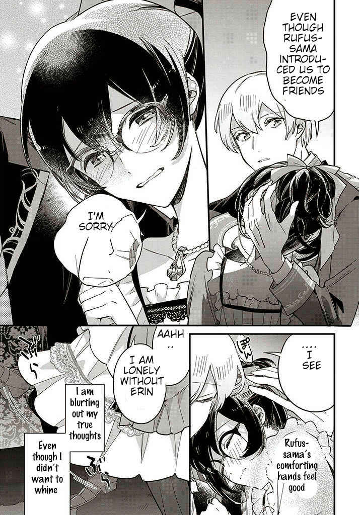 Page 4 Chapter 13.2 Yowaki MAX Reijou nanoni, Ratsuwan Konyakusha-sama no Kake ni Notte Shimatta