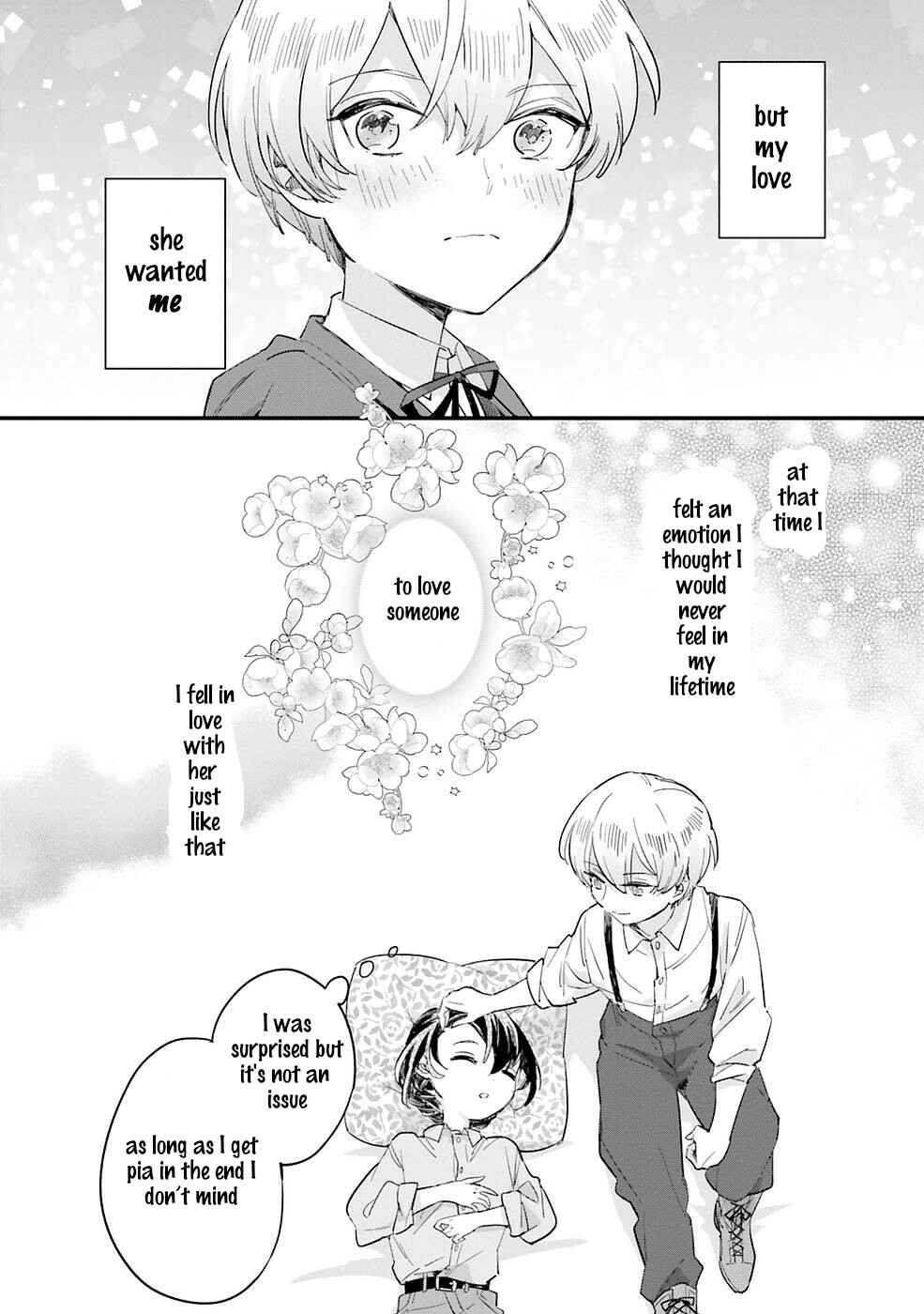 Page 23 Chapter 3 Yowaki MAX Reijou nanoni, Ratsuwan Konyakusha-sama no Kake ni Notte Shimatta