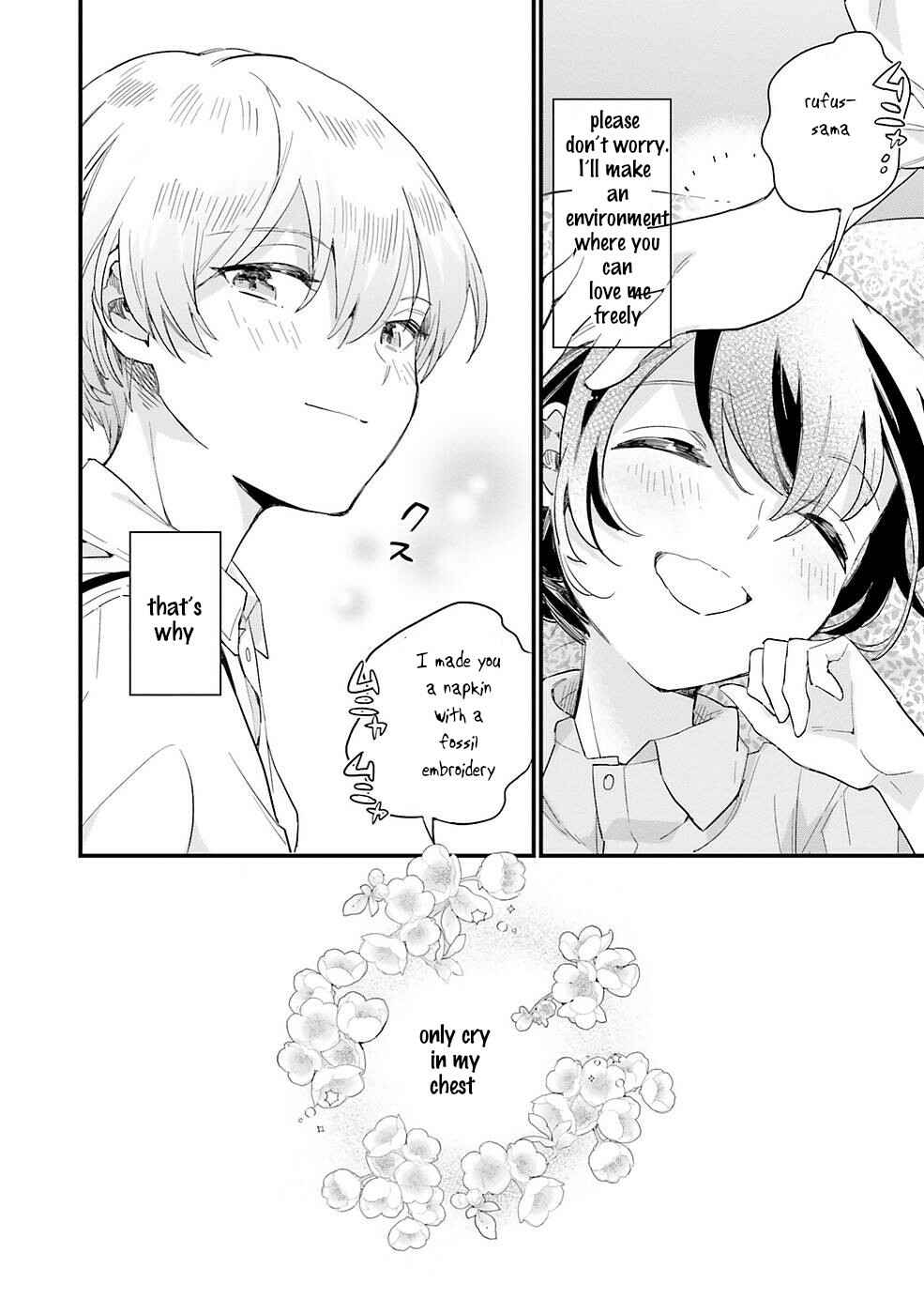 Page 24 Chapter 3 Yowaki MAX Reijou nanoni, Ratsuwan Konyakusha-sama no Kake ni Notte Shimatta