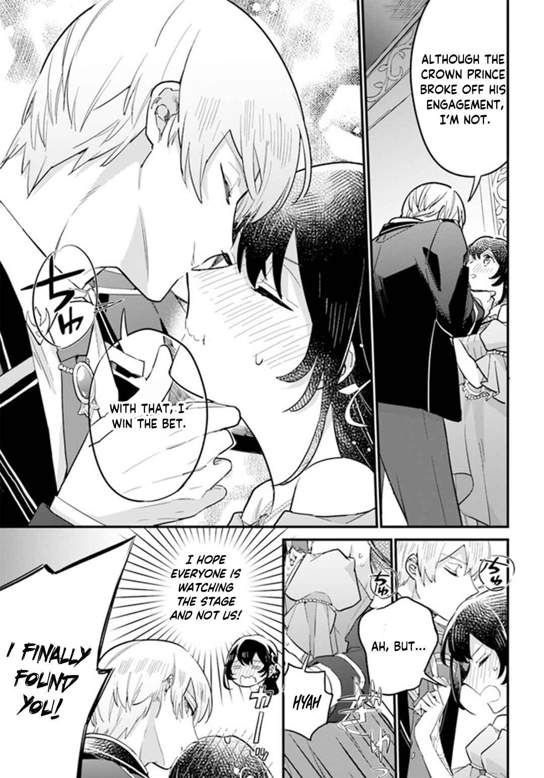 Page 21 Chapter 18 Yowaki MAX Reijou nanoni, Ratsuwan Konyakusha-sama no Kake ni Notte Shimatta