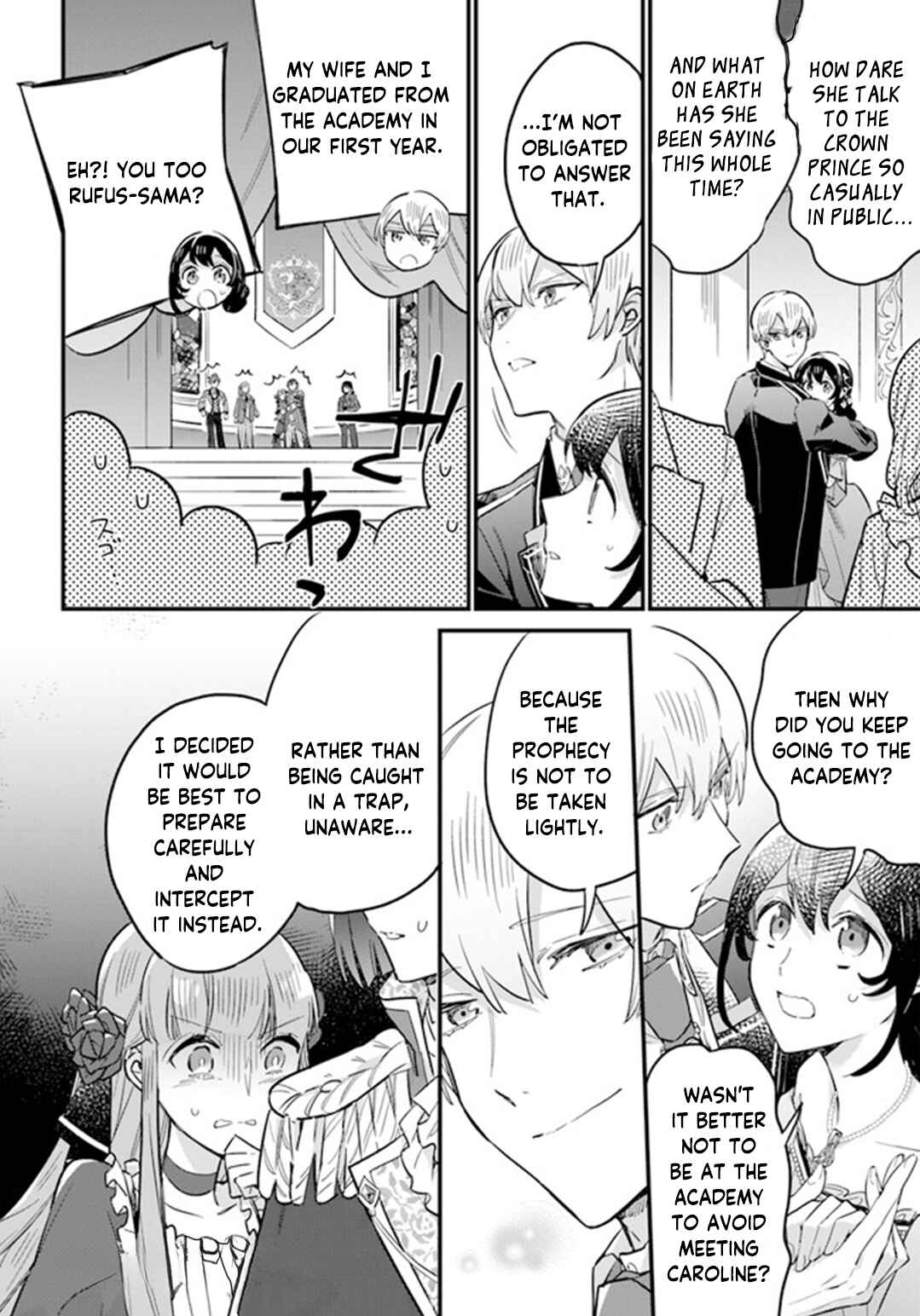Page 26 Chapter 18 Yowaki MAX Reijou nanoni, Ratsuwan Konyakusha-sama no Kake ni Notte Shimatta