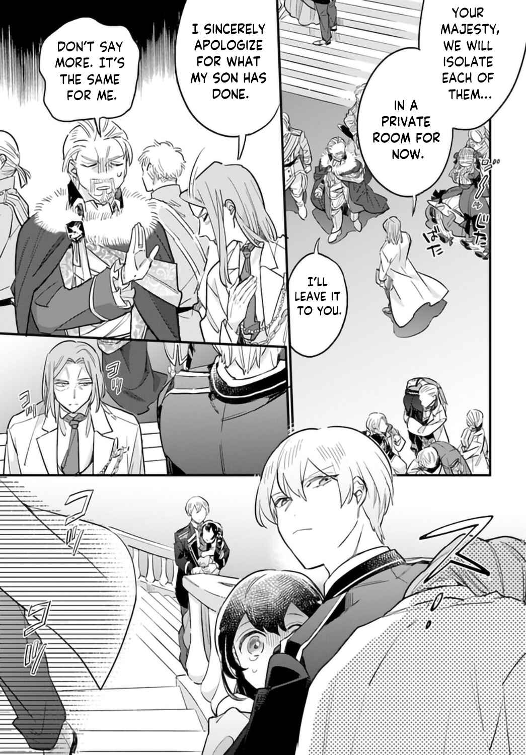 Page 12 Chapter 19 Yowaki MAX Reijou nanoni, Ratsuwan Konyakusha-sama no Kake ni Notte Shimatta