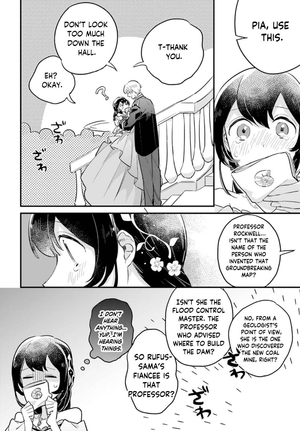 Page 13 Chapter 19 Yowaki MAX Reijou nanoni, Ratsuwan Konyakusha-sama no Kake ni Notte Shimatta
