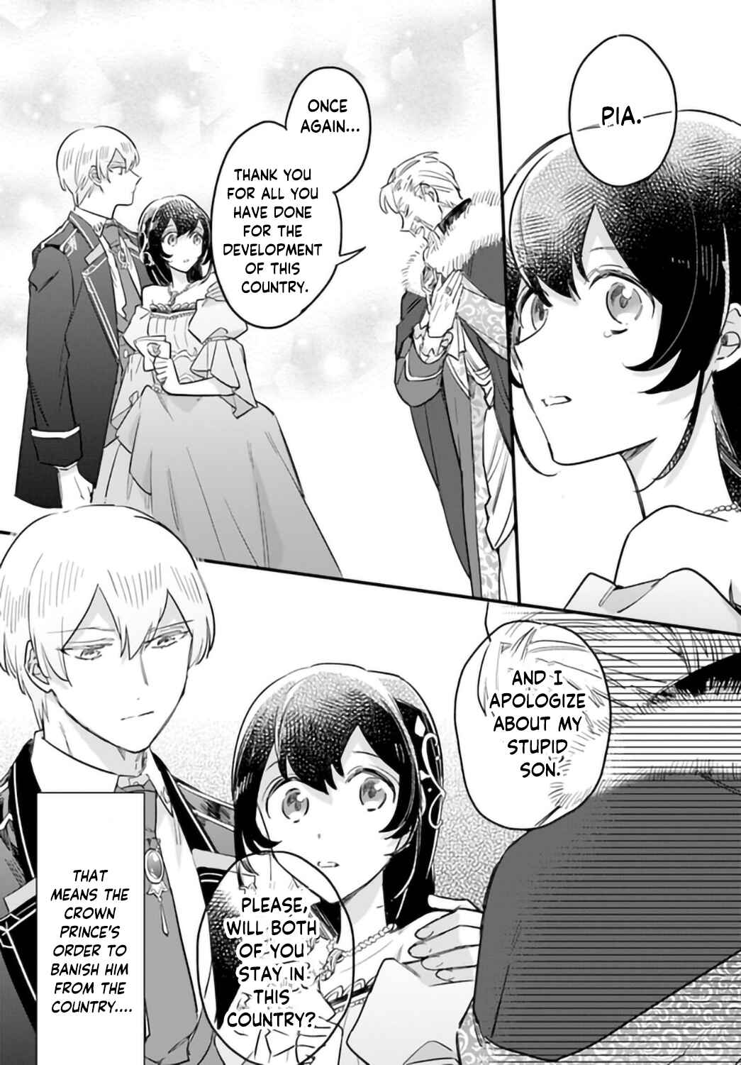 Page 17 Chapter 19 Yowaki MAX Reijou nanoni, Ratsuwan Konyakusha-sama no Kake ni Notte Shimatta