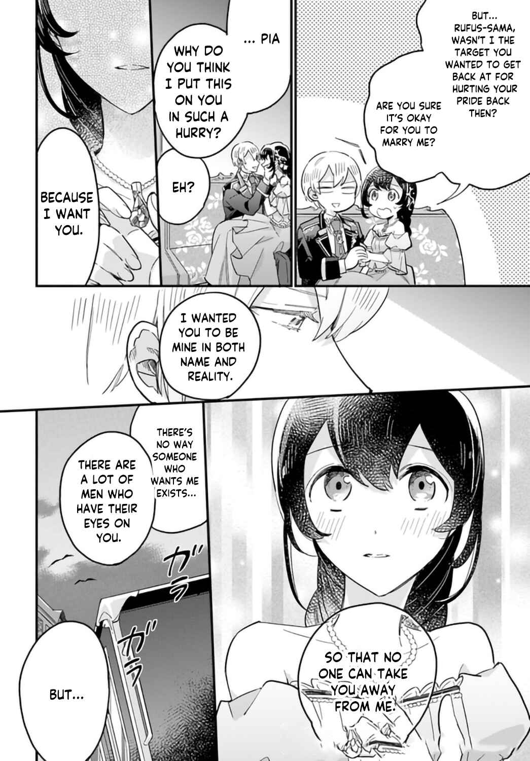 Page 25 Chapter 19 Yowaki MAX Reijou nanoni, Ratsuwan Konyakusha-sama no Kake ni Notte Shimatta