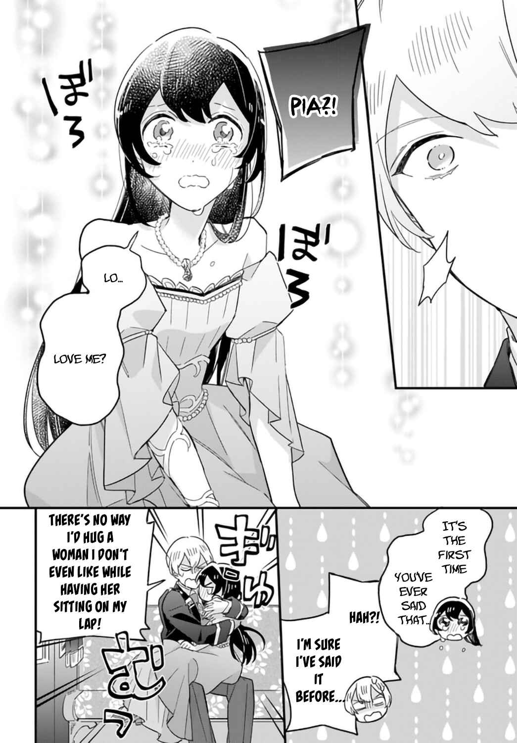 Page 27 Chapter 19 Yowaki MAX Reijou nanoni, Ratsuwan Konyakusha-sama no Kake ni Notte Shimatta