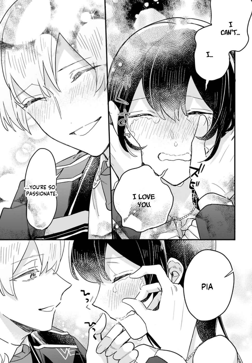 Page 32 Chapter 19 Yowaki MAX Reijou nanoni, Ratsuwan Konyakusha-sama no Kake ni Notte Shimatta