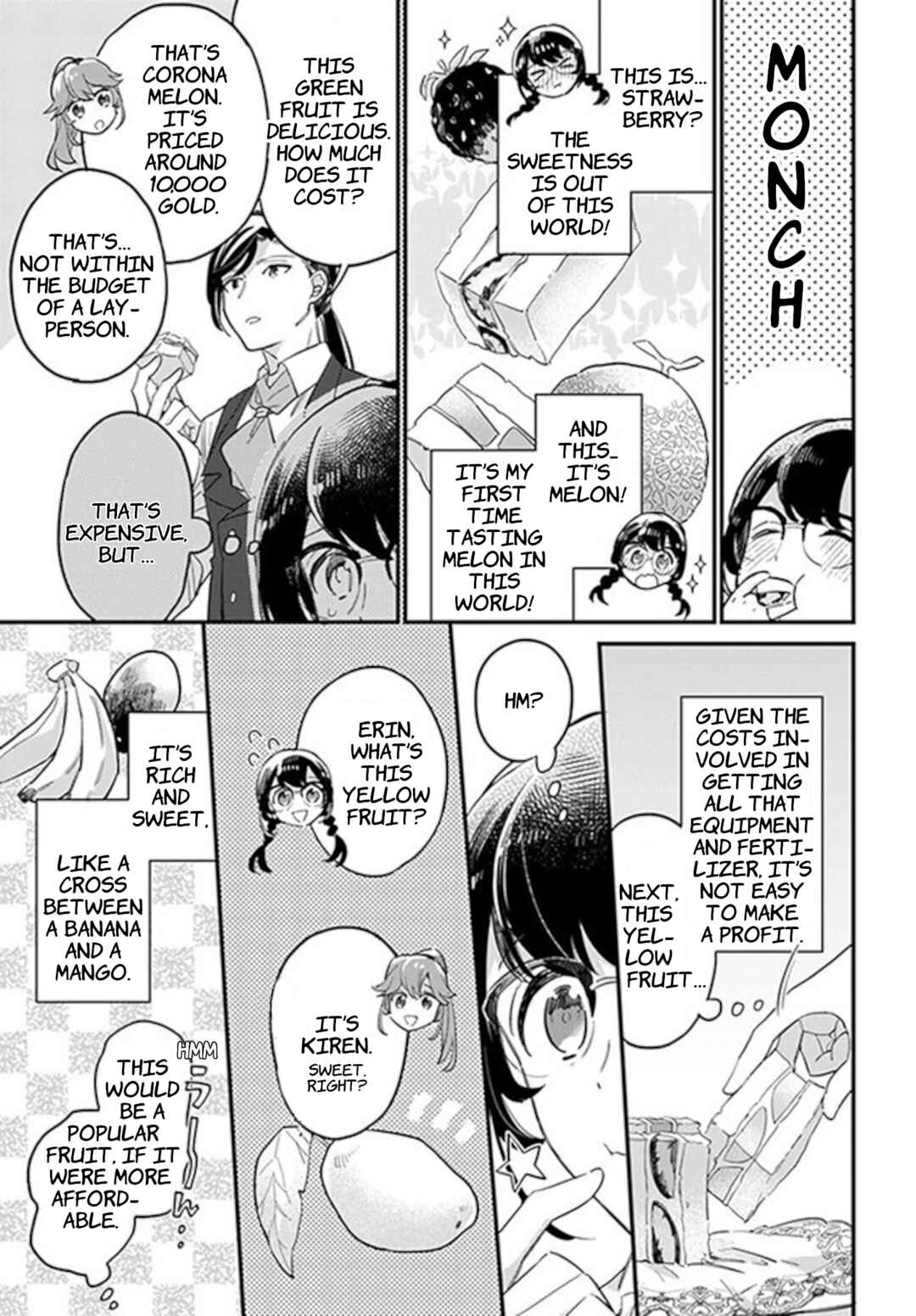 Page 2 Chapter 22.4 Yowaki MAX Reijou nanoni, Ratsuwan Konyakusha-sama no Kake ni Notte Shimatta