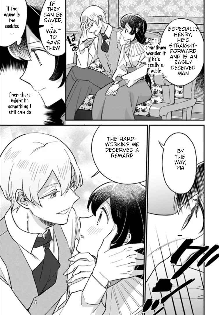 Page 4 Chapter 14.4 Yowaki MAX Reijou nanoni, Ratsuwan Konyakusha-sama no Kake ni Notte Shimatta