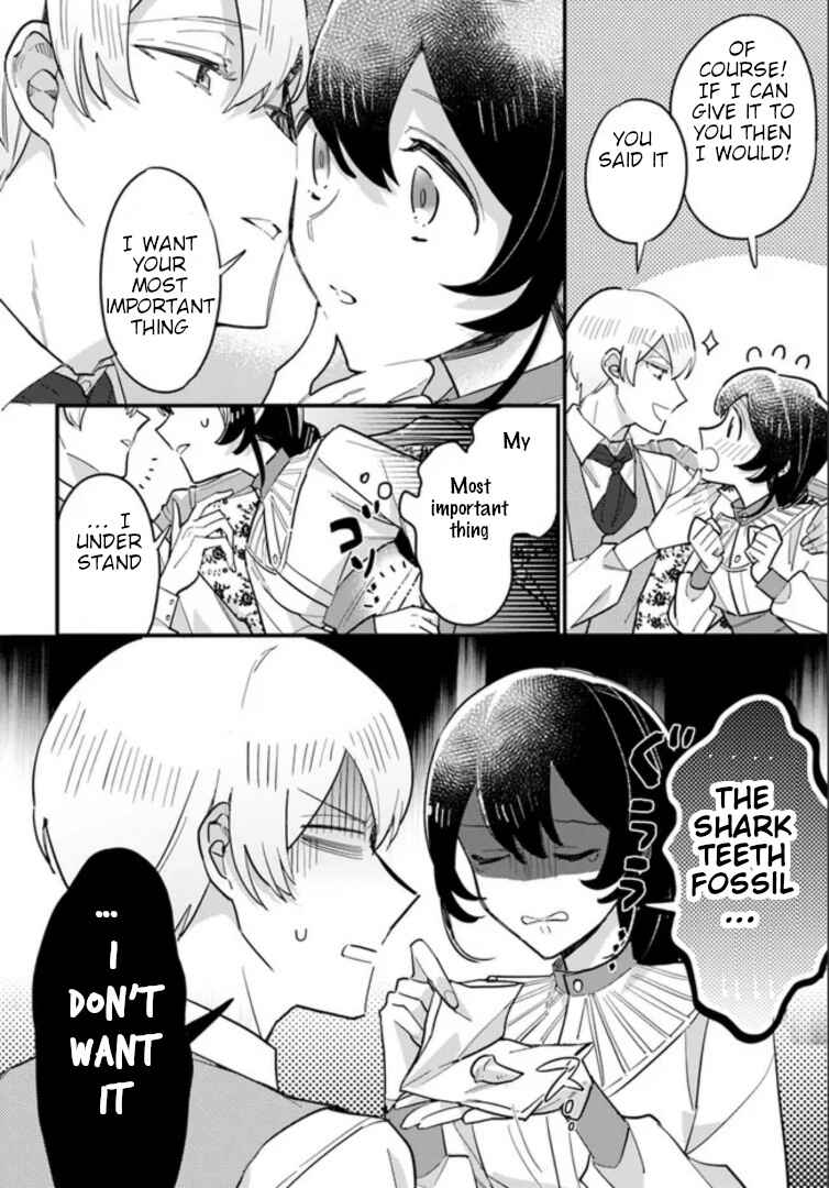 Page 5 Chapter 14.4 Yowaki MAX Reijou nanoni, Ratsuwan Konyakusha-sama no Kake ni Notte Shimatta