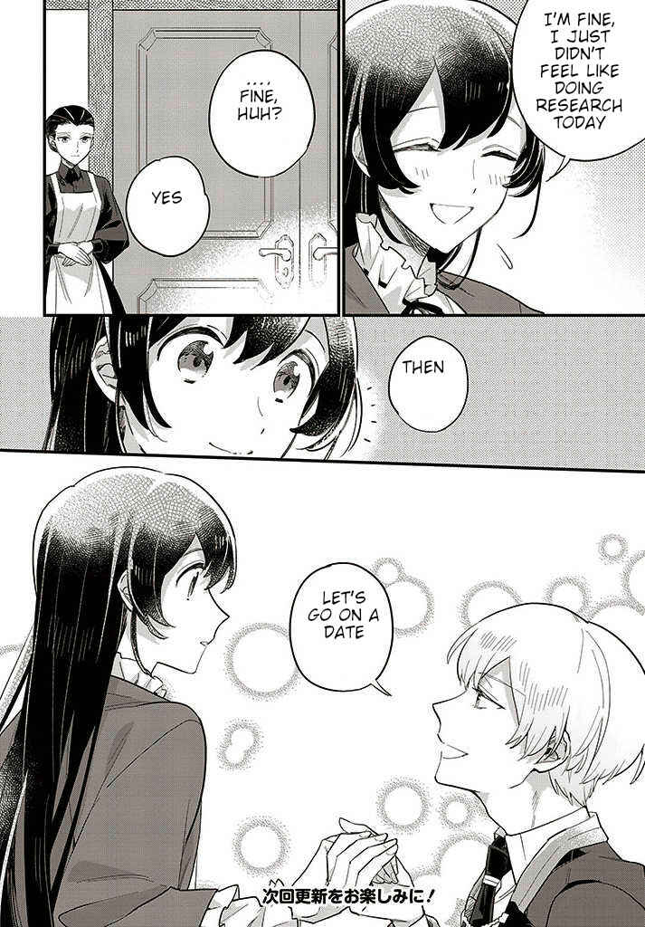 Page 10 Chapter 12.1 Yowaki MAX Reijou nanoni, Ratsuwan Konyakusha-sama no Kake ni Notte Shimatta