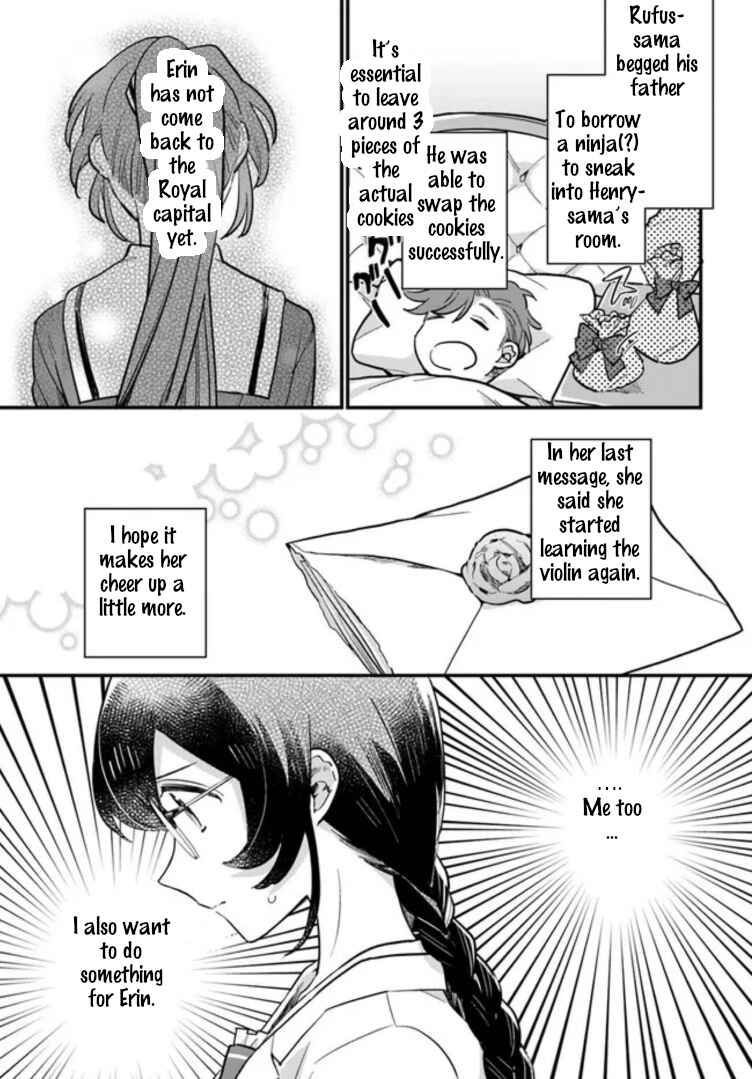 Page 3 Chapter 15.1 Yowaki MAX Reijou nanoni, Ratsuwan Konyakusha-sama no Kake ni Notte Shimatta