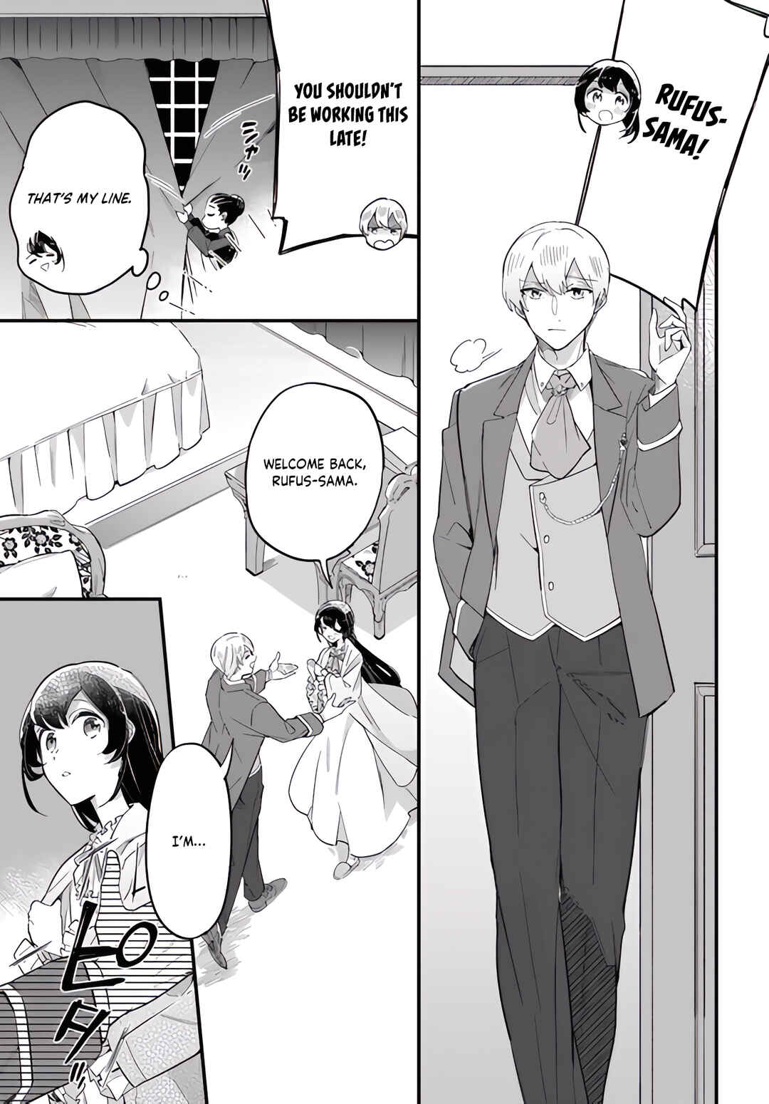 Page 16 Chapter 21 Yowaki MAX Reijou nanoni, Ratsuwan Konyakusha-sama no Kake ni Notte Shimatta
